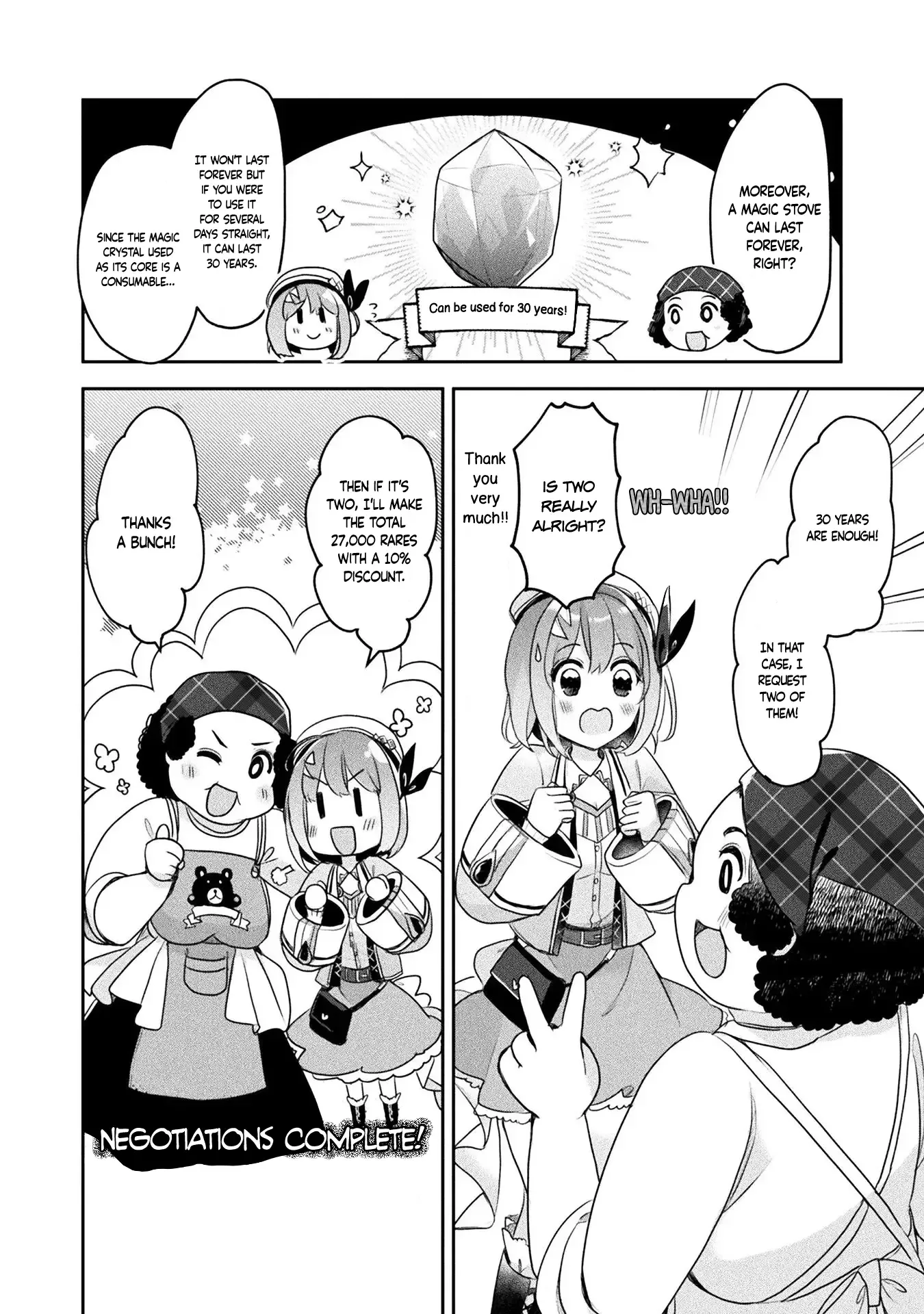 Shinmai Renkinjutsushi no Tenpo Keiei Chapter 16 page 14