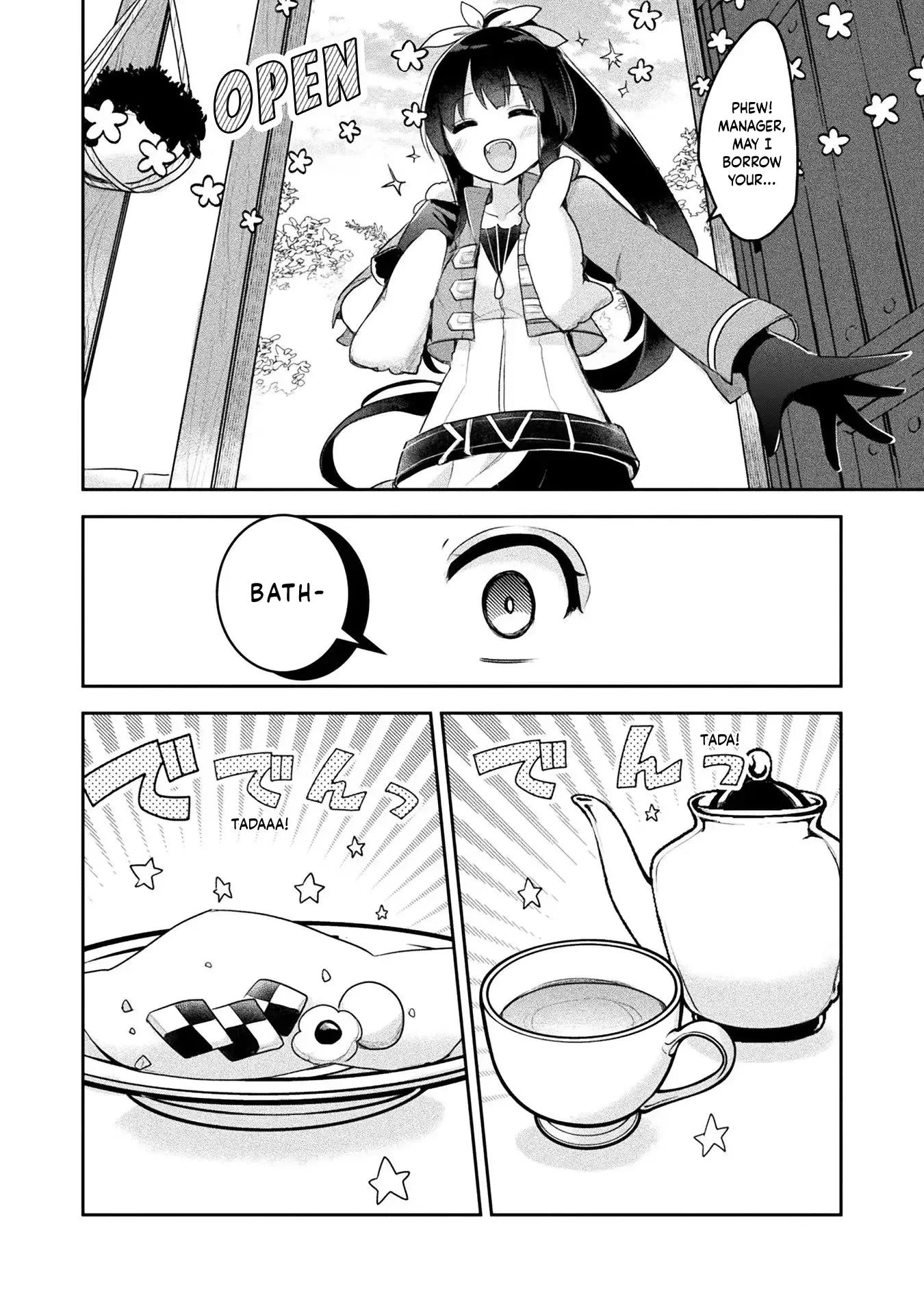 Shinmai Renkinjutsushi no Tenpo Keiei Chapter 16 page 32