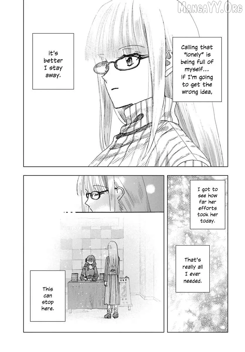 Haike, Arashi Hini Saku Hana Tachie Chapter 15.3 page 3