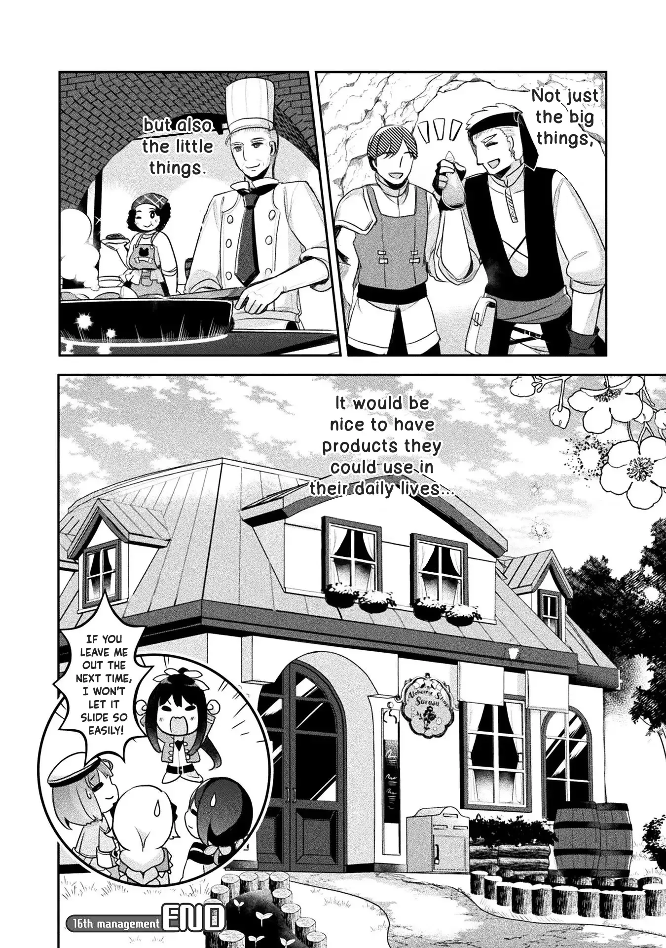 Shinmai Renkinjutsushi no Tenpo Keiei Chapter 16 page 40