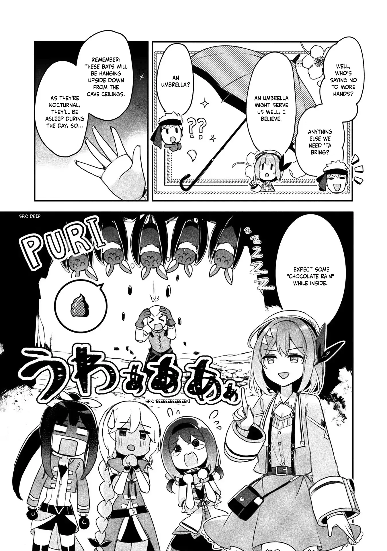Shinmai Renkinjutsushi no Tenpo Keiei Chapter 17 page 13