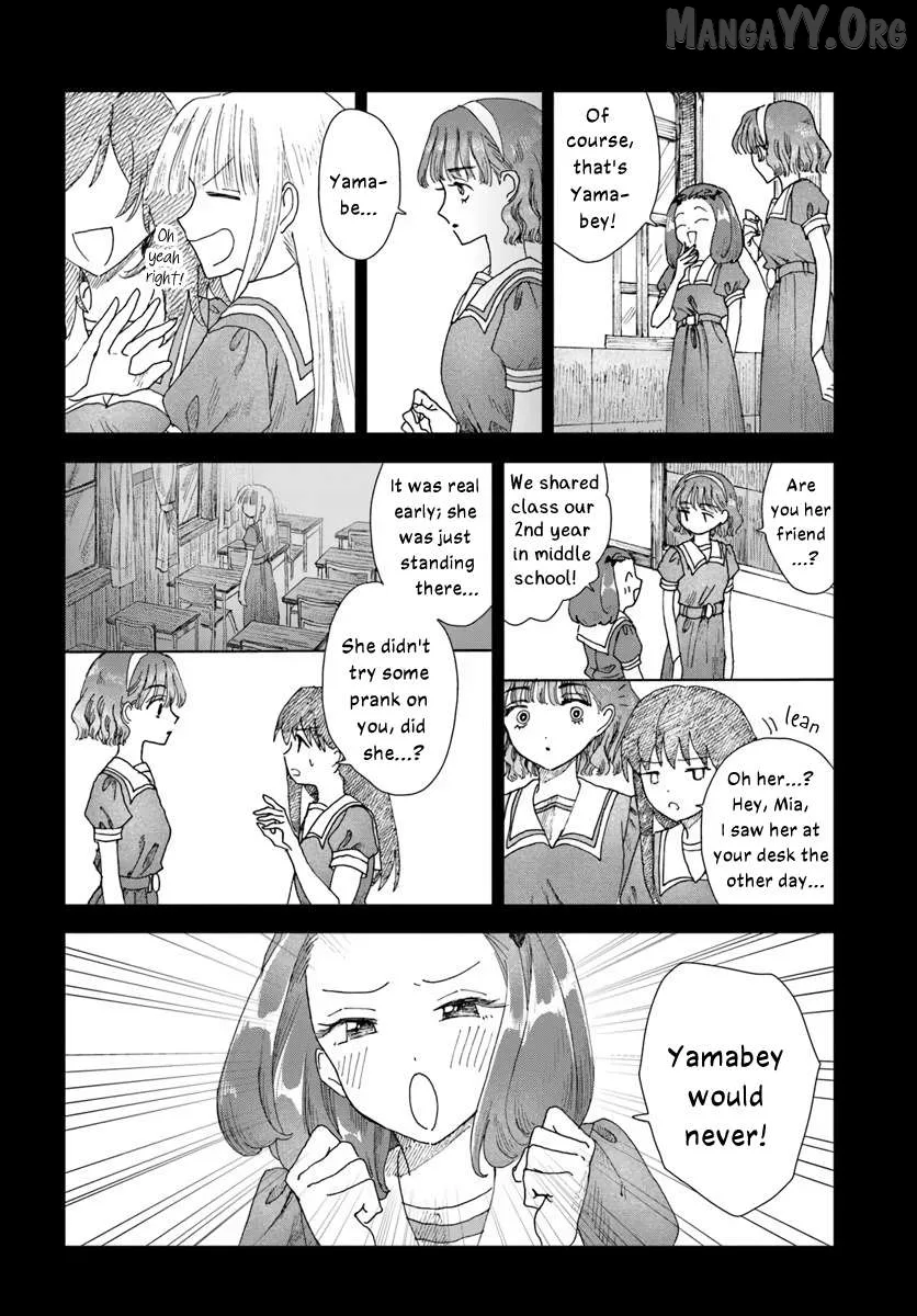 Haike, Arashi Hini Saku Hana Tachie Chapter 15.3 page 12