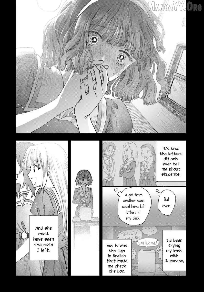 Haike, Arashi Hini Saku Hana Tachie Chapter 15.3 page 14