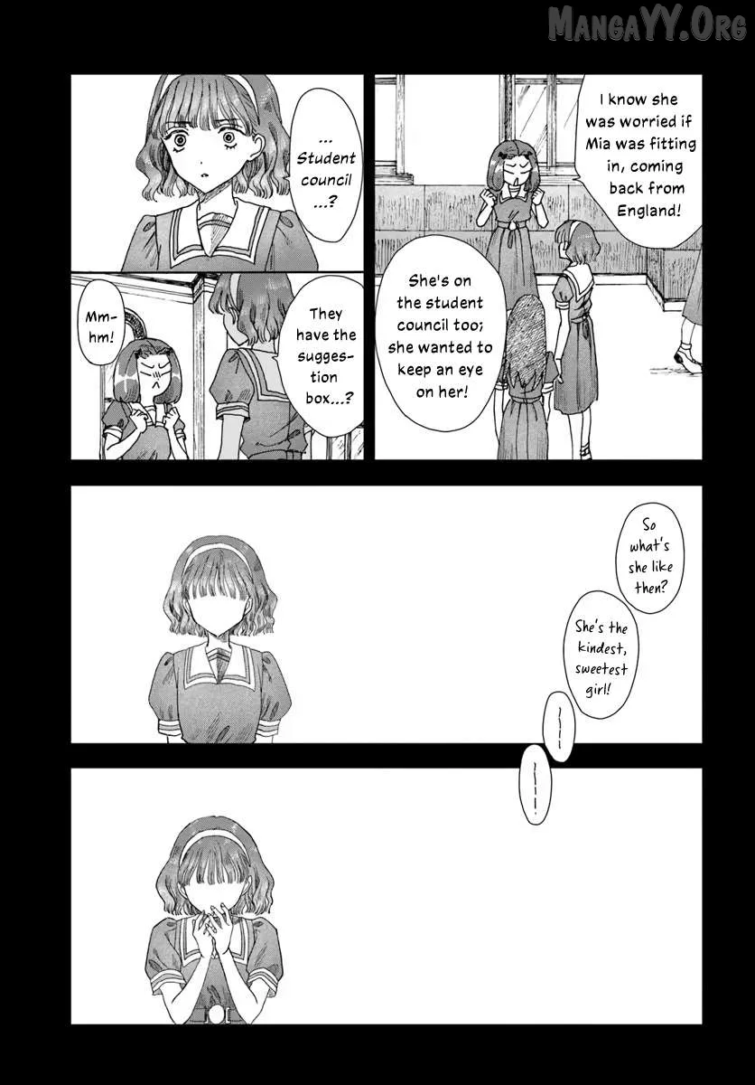 Haike, Arashi Hini Saku Hana Tachie Chapter 15.3 page 13