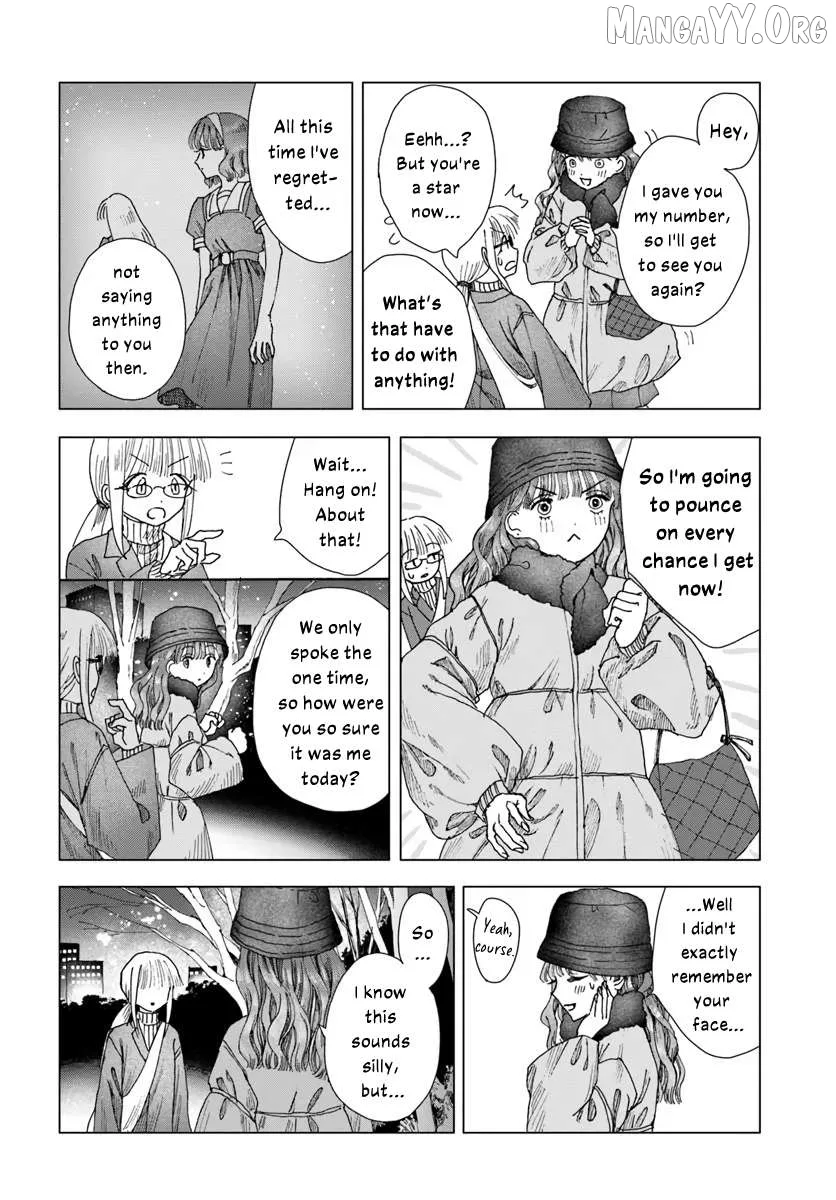 Haike, Arashi Hini Saku Hana Tachie Chapter 15.3 page 18