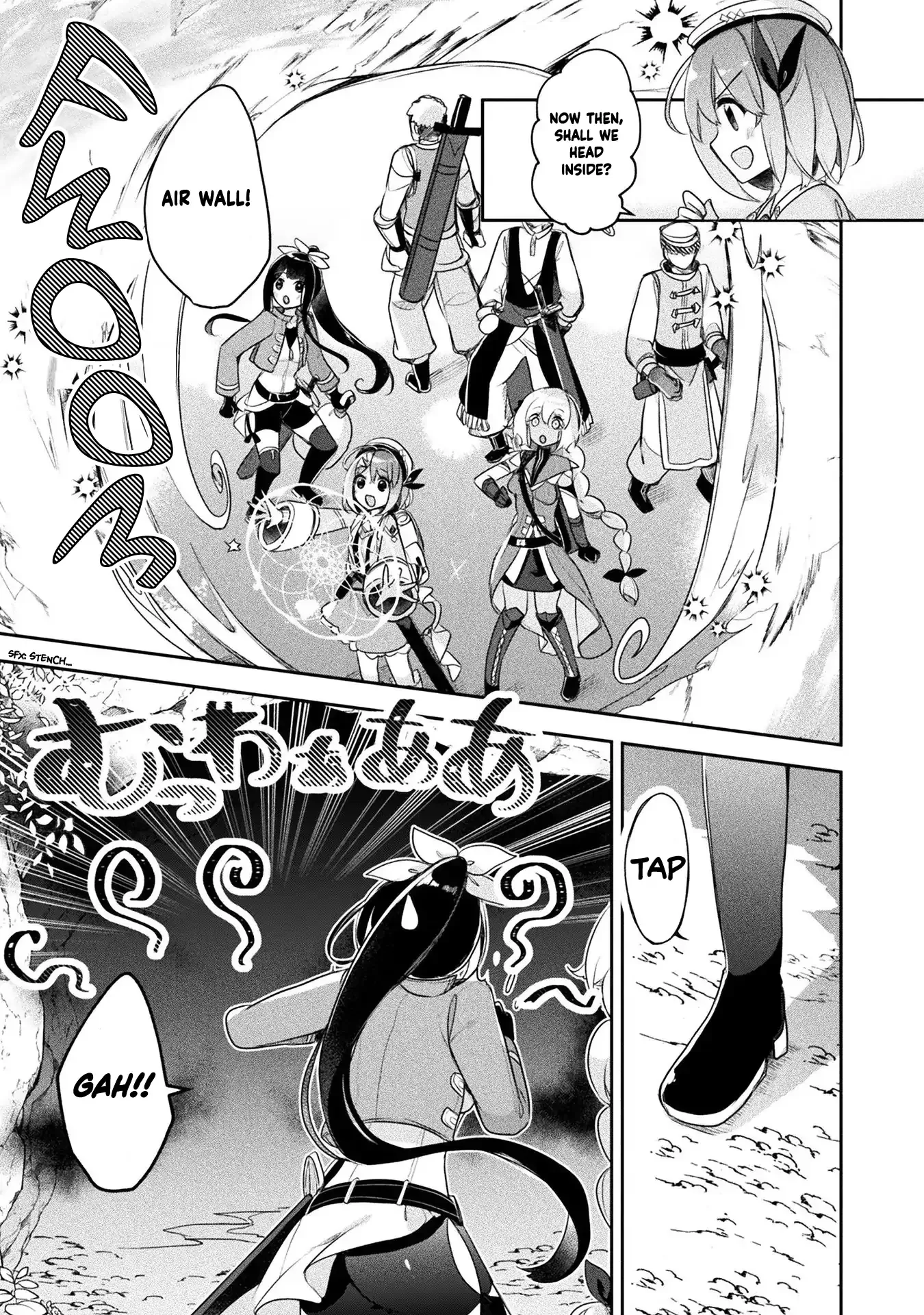 Shinmai Renkinjutsushi no Tenpo Keiei Chapter 18 page 5