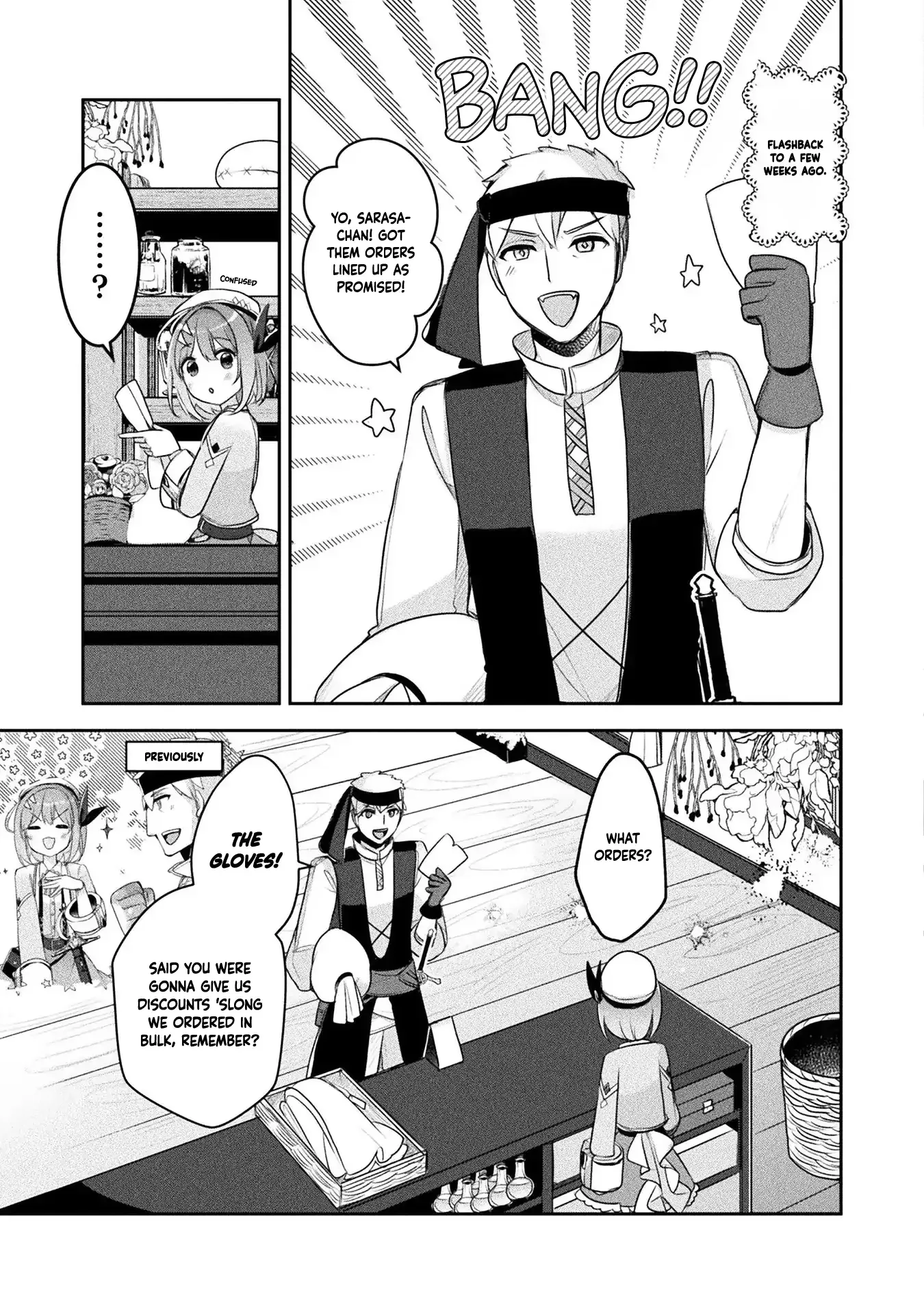 Shinmai Renkinjutsushi no Tenpo Keiei Chapter 19 page 4