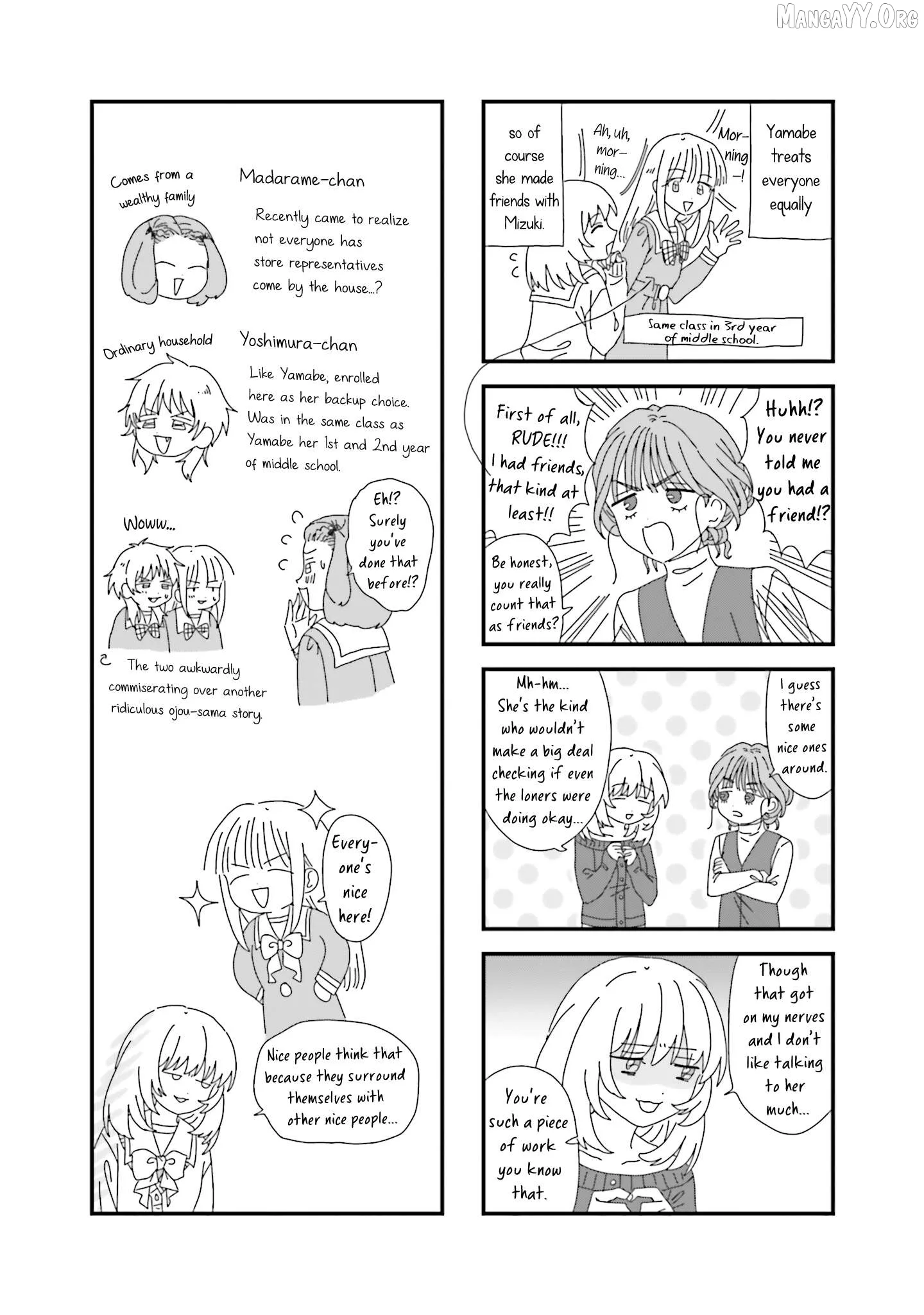Haike, Arashi Hini Saku Hana Tachie Chapter 15.5 page 12