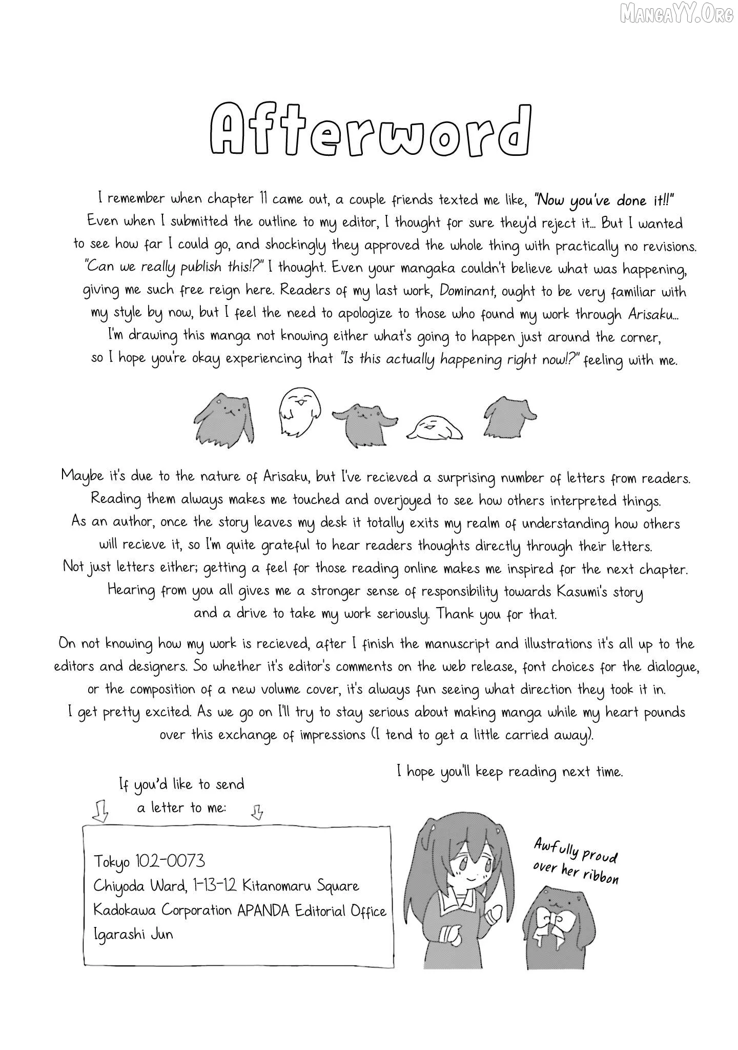 Haike, Arashi Hini Saku Hana Tachie Chapter 15.5 page 14