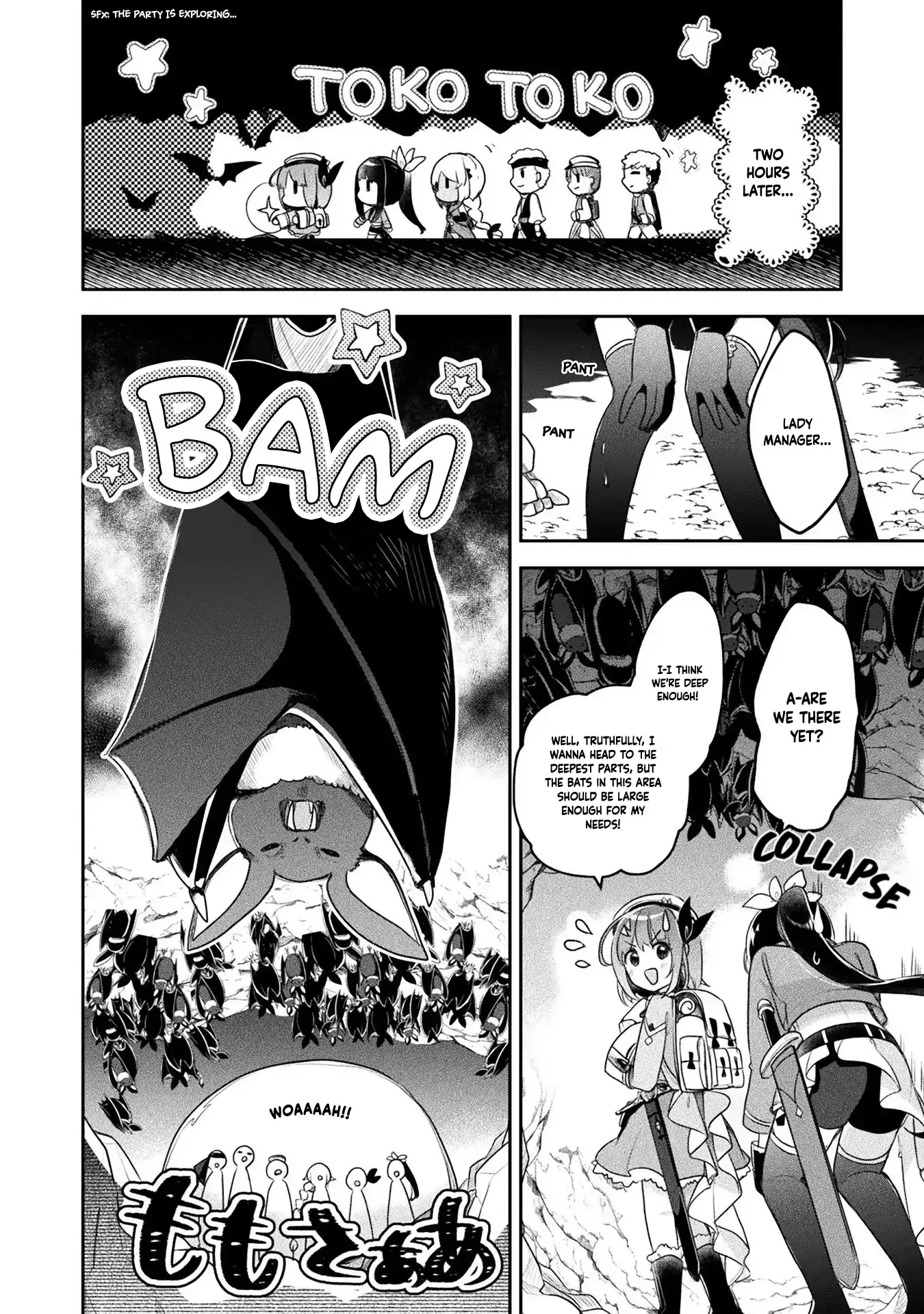 Shinmai Renkinjutsushi no Tenpo Keiei Chapter 18 page 16