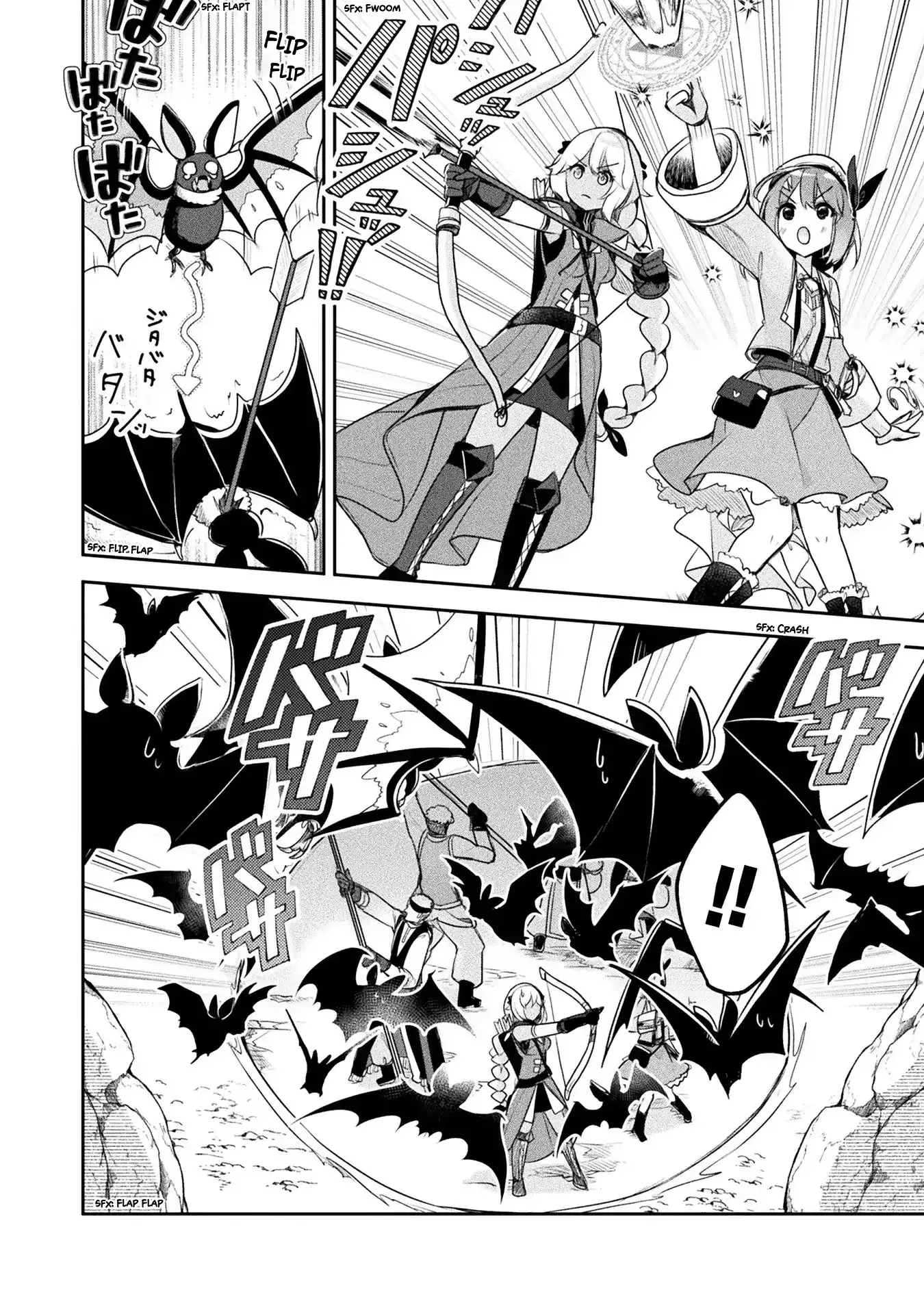Shinmai Renkinjutsushi no Tenpo Keiei Chapter 18 page 20