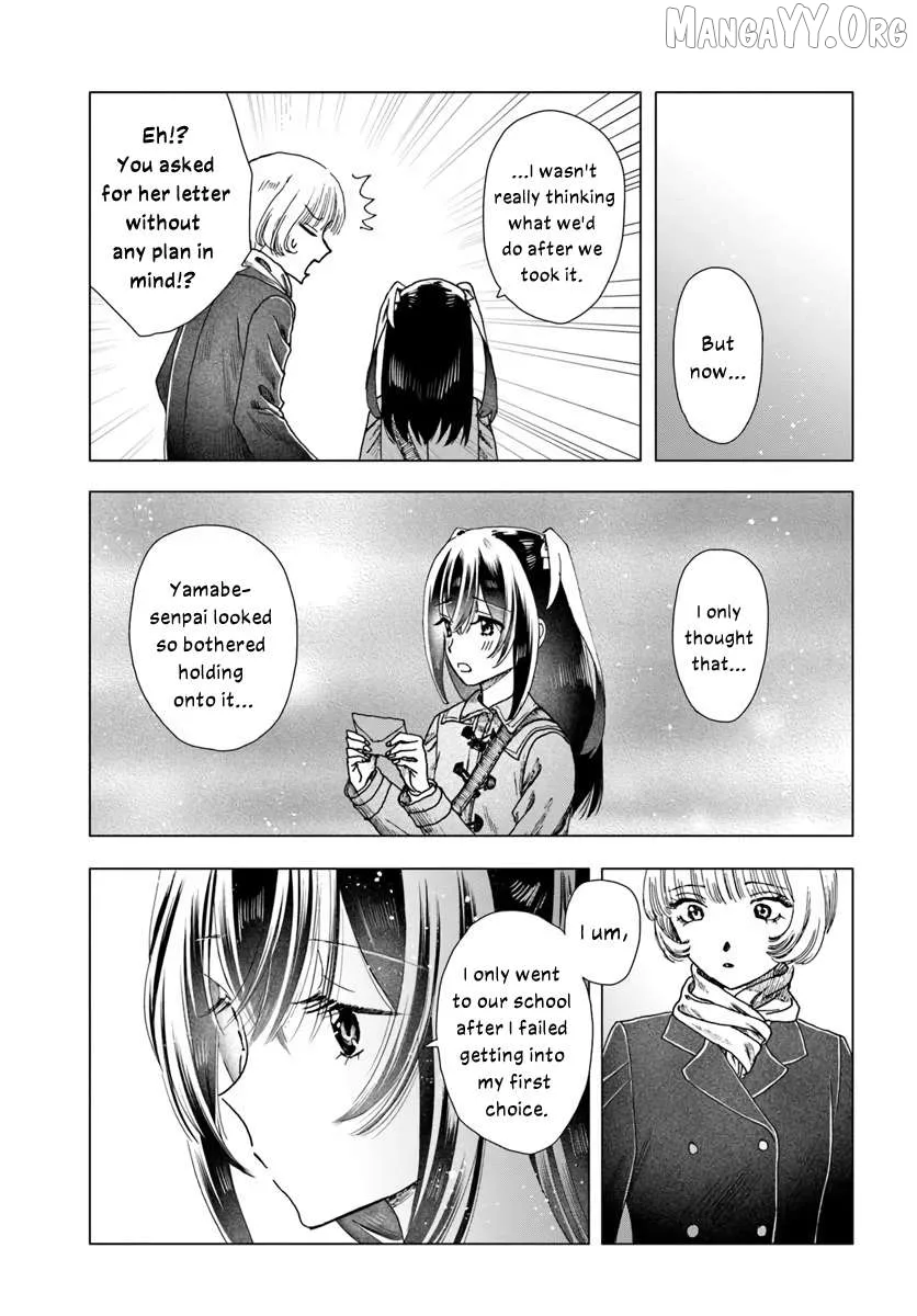 Haike, Arashi Hini Saku Hana Tachie Chapter 16.1 page 3