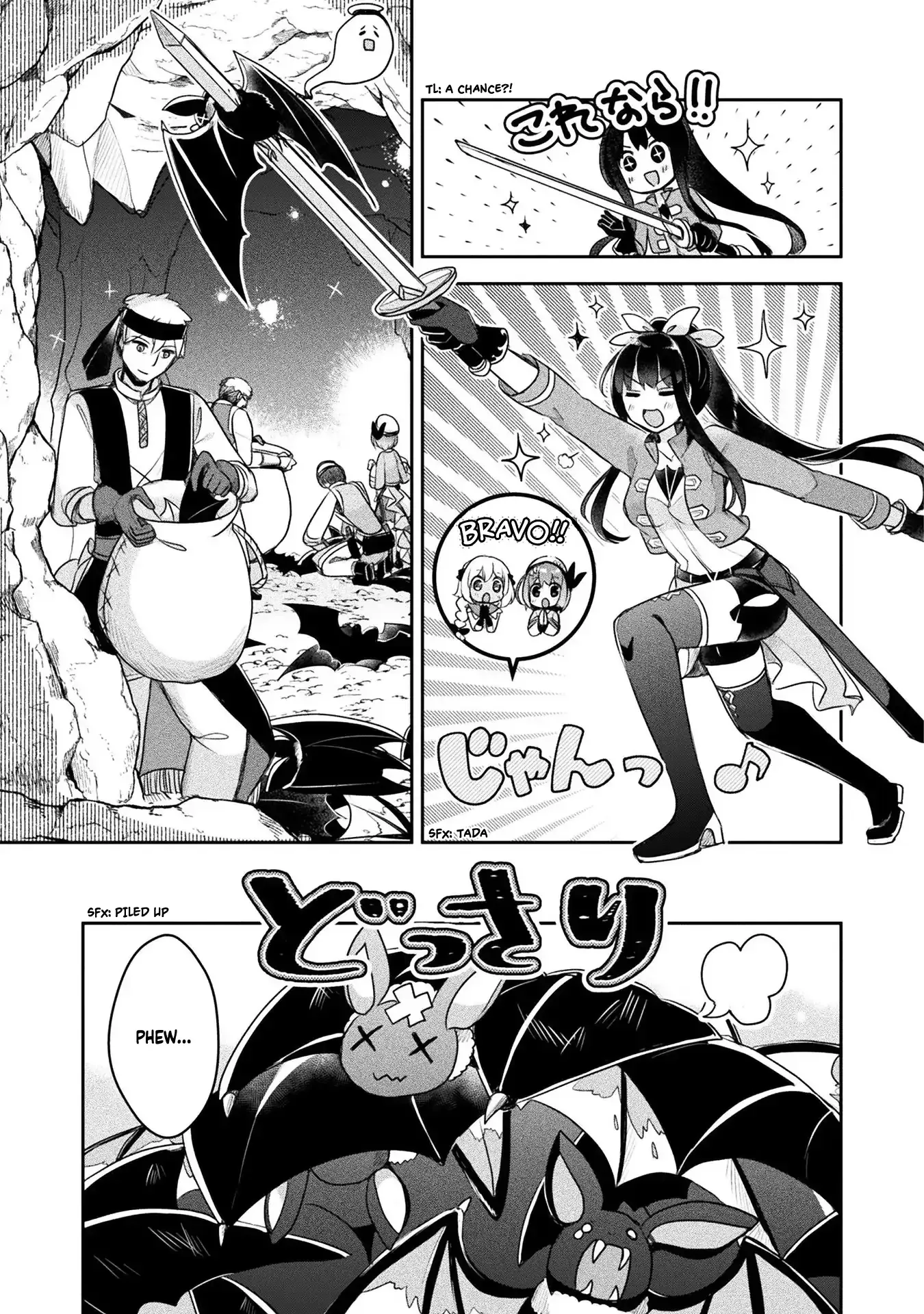 Shinmai Renkinjutsushi no Tenpo Keiei Chapter 18 page 21
