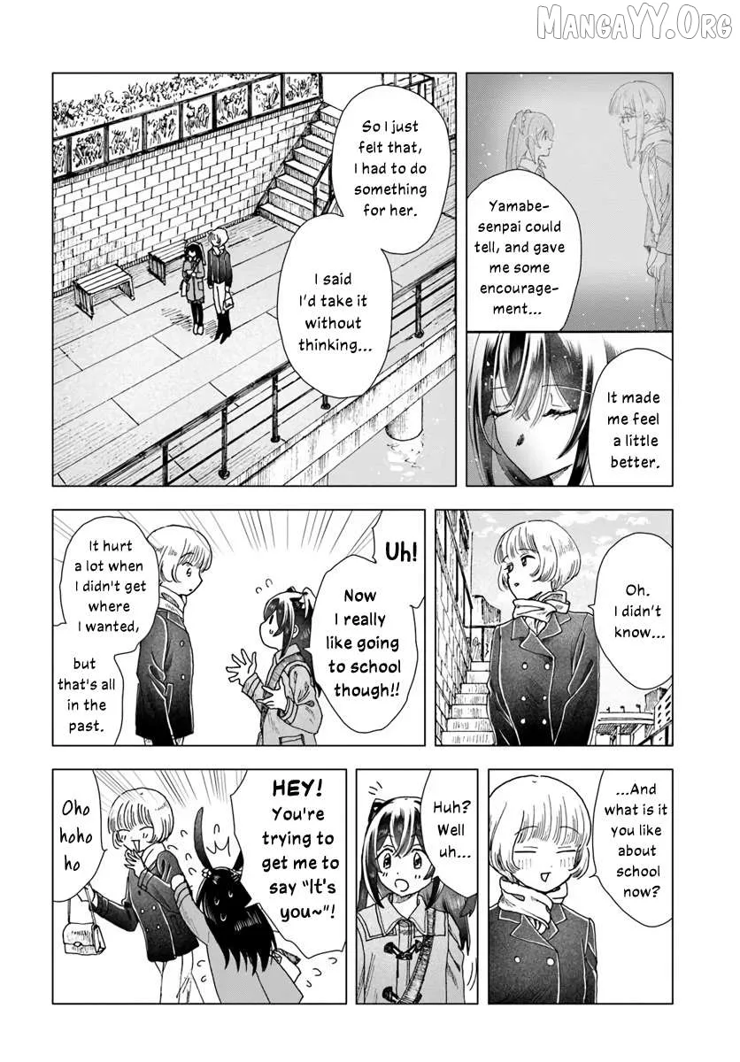 Haike, Arashi Hini Saku Hana Tachie Chapter 16.1 page 4
