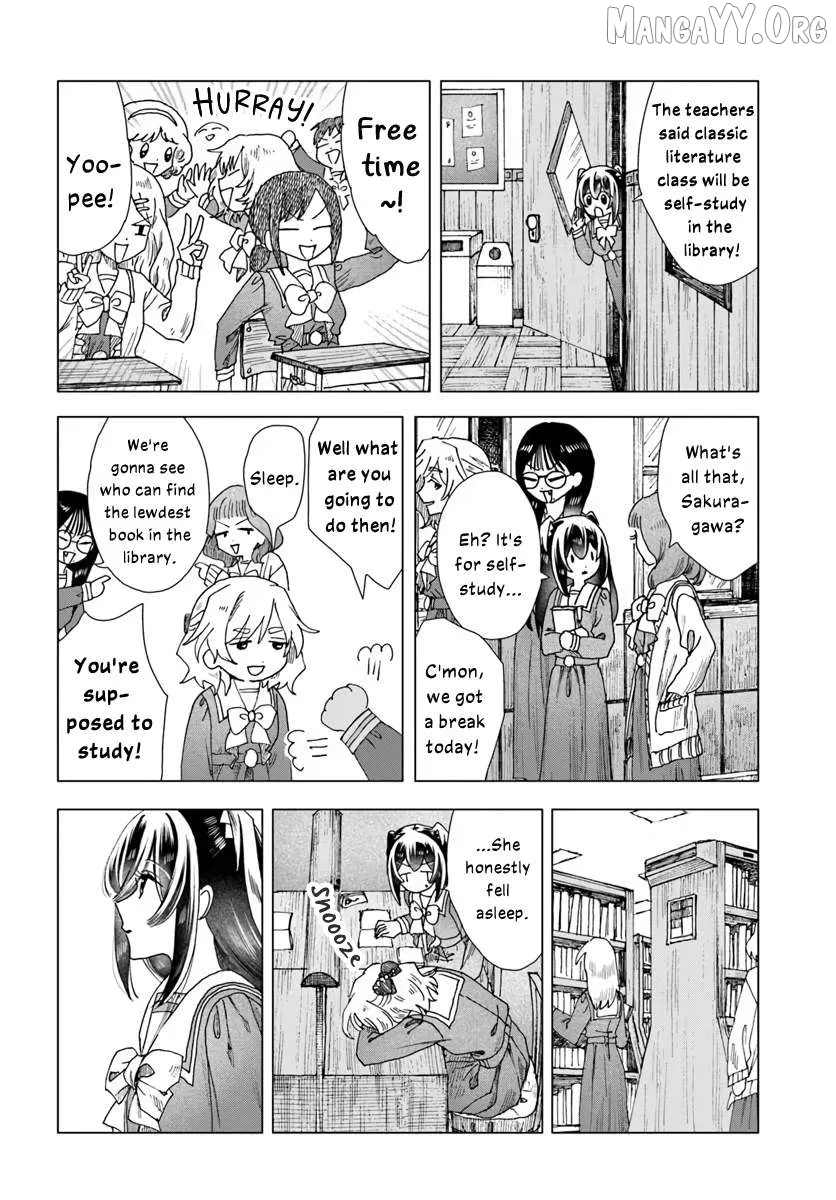 Haike, Arashi Hini Saku Hana Tachie Chapter 16.1 page 12