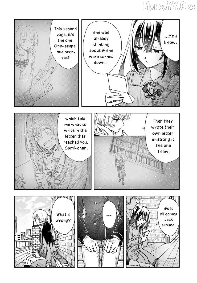 Haike, Arashi Hini Saku Hana Tachie Chapter 16.1 page 8