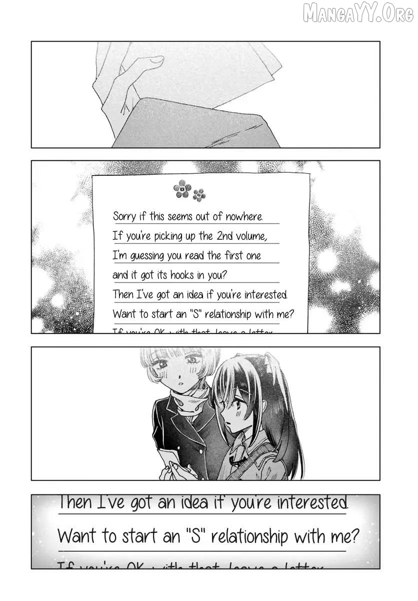 Haike, Arashi Hini Saku Hana Tachie Chapter 16.1 page 6