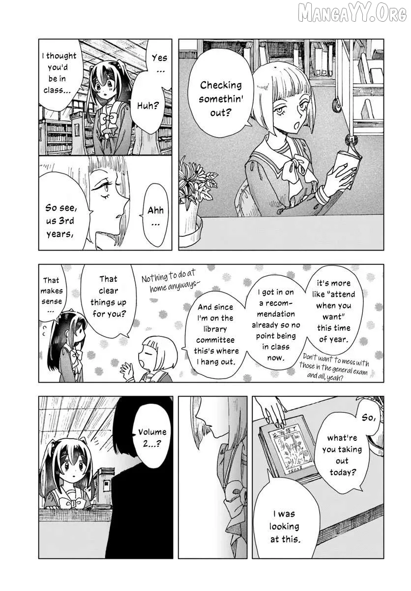 Haike, Arashi Hini Saku Hana Tachie Chapter 16.1 page 17