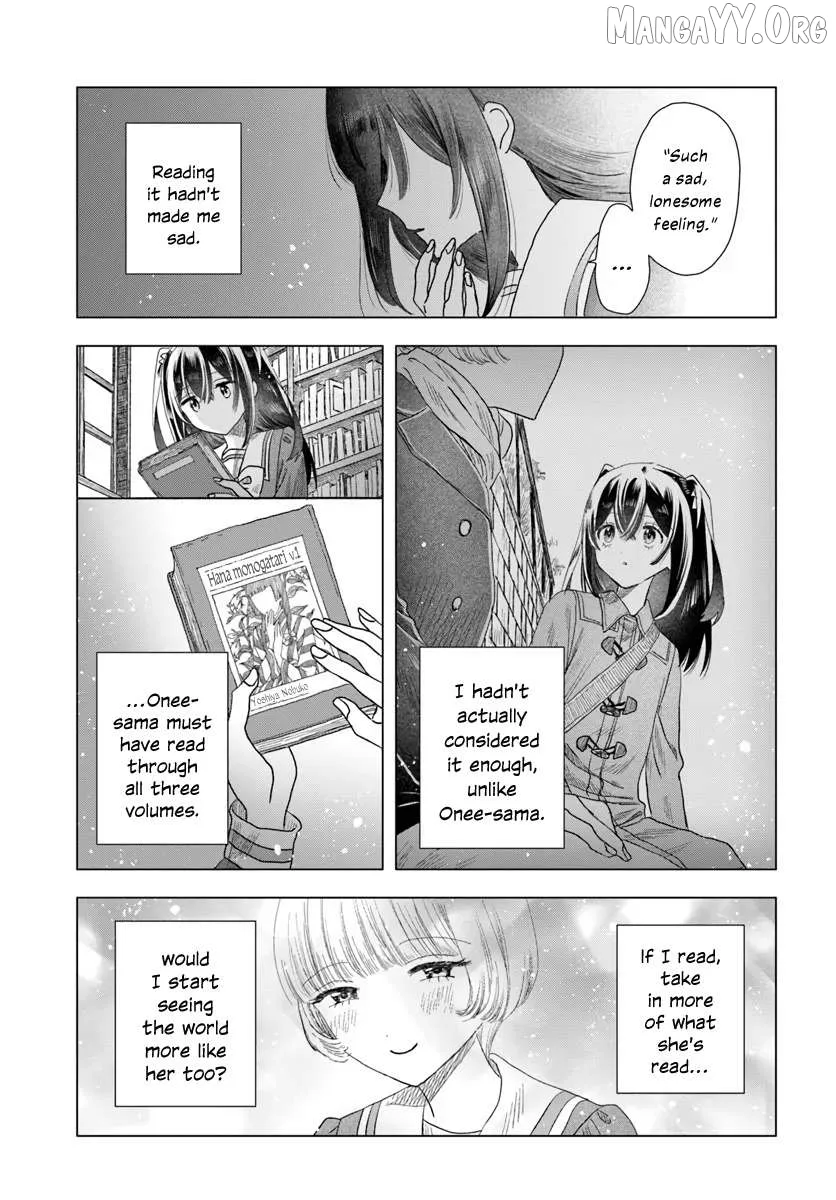 Haike, Arashi Hini Saku Hana Tachie Chapter 16.1 page 15