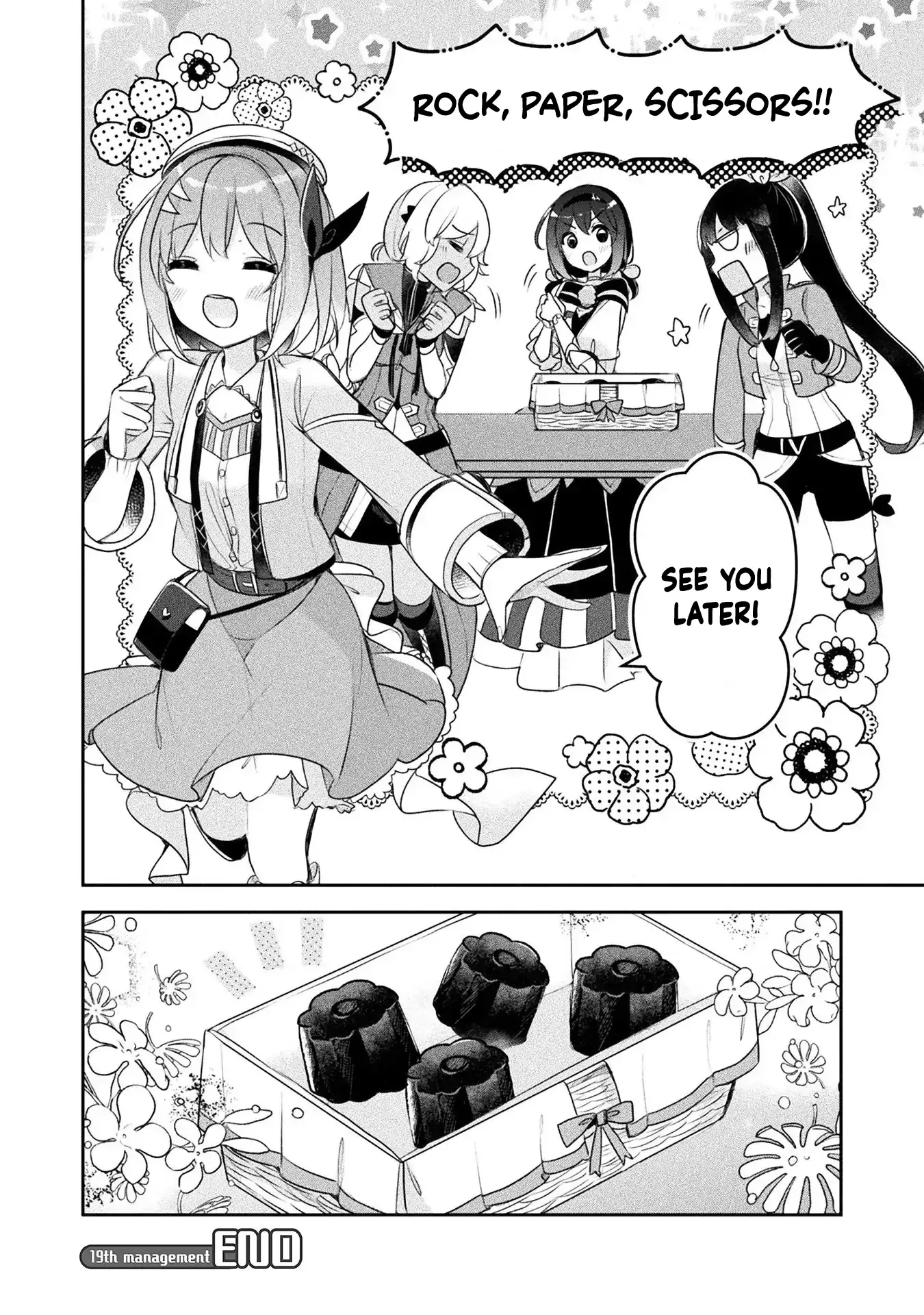 Shinmai Renkinjutsushi no Tenpo Keiei Chapter 19 page 30