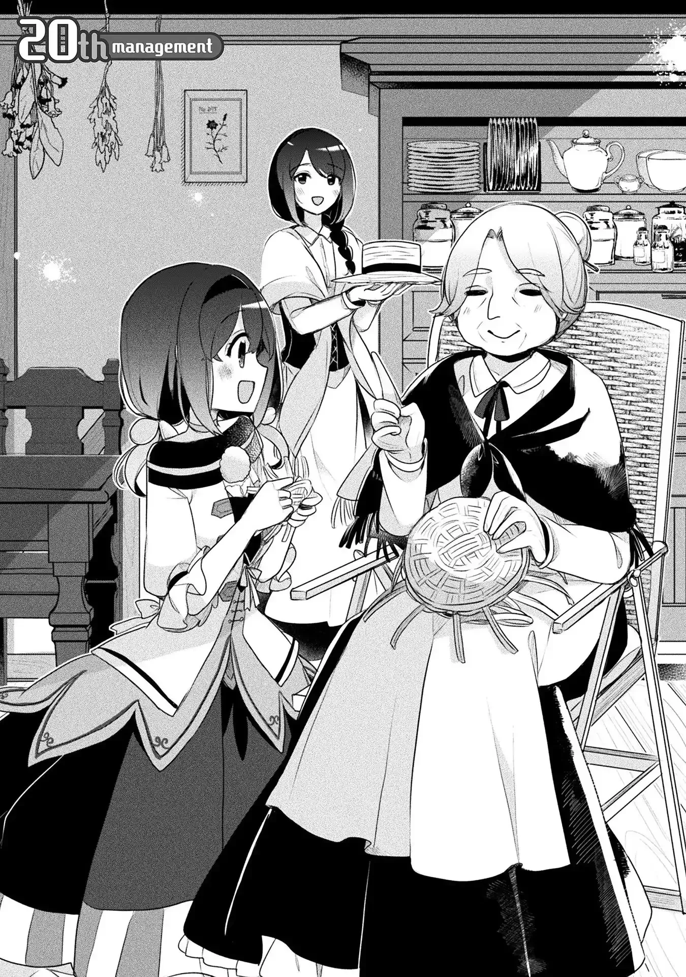 Shinmai Renkinjutsushi no Tenpo Keiei Chapter 20 page 3