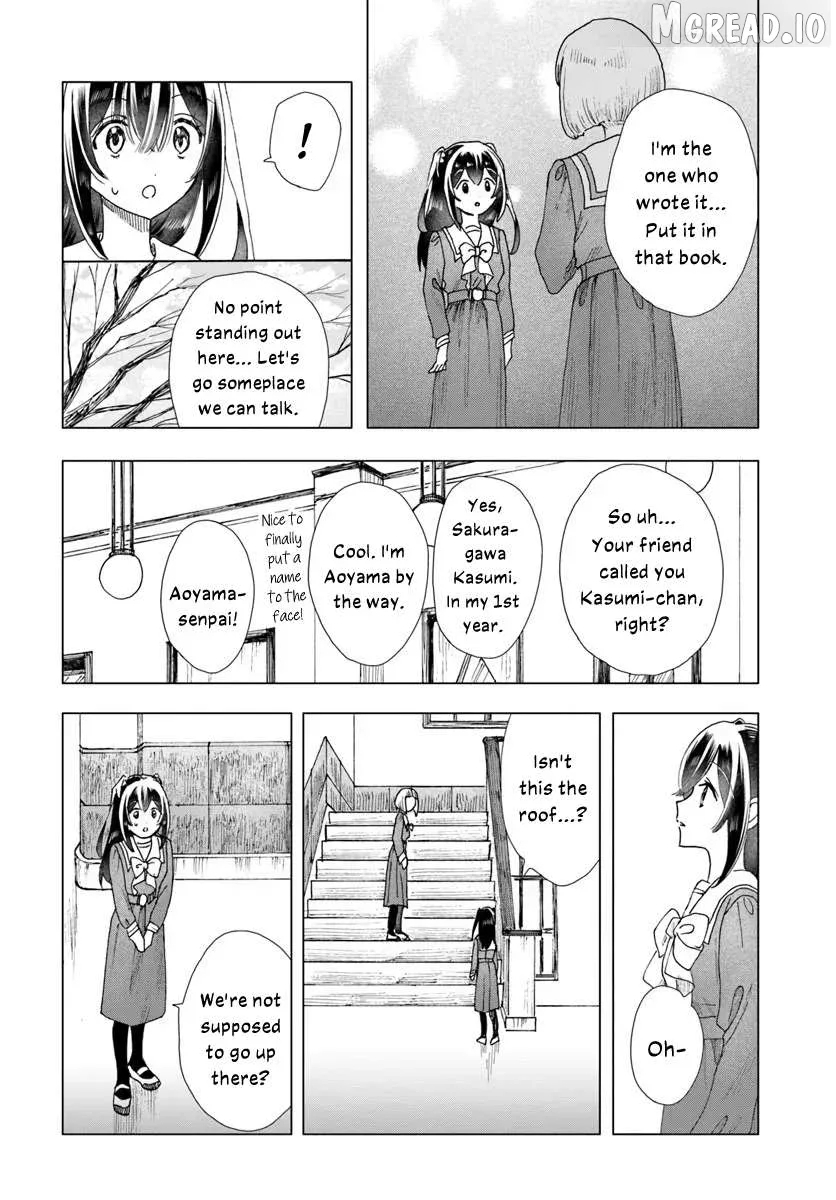 Haike, Arashi Hini Saku Hana Tachie Chapter 16.2 page 4