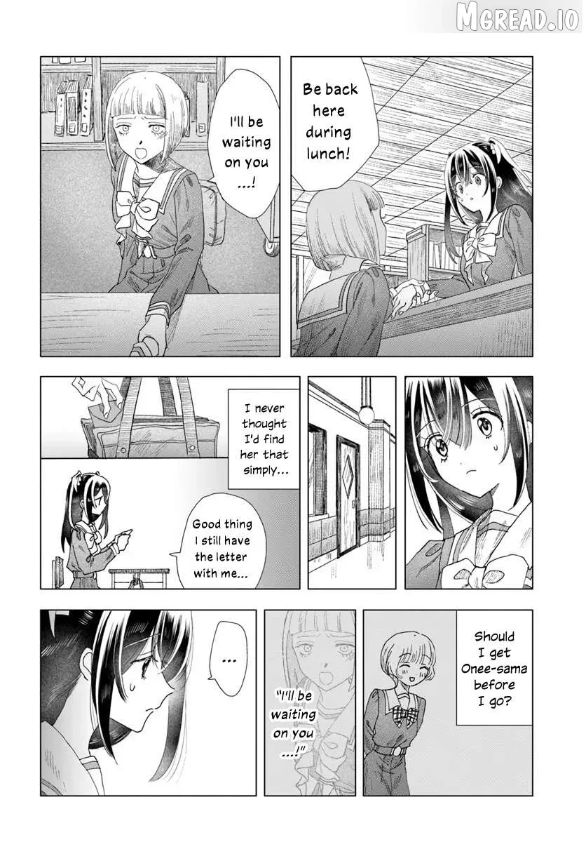 Haike, Arashi Hini Saku Hana Tachie Chapter 16.2 page 2