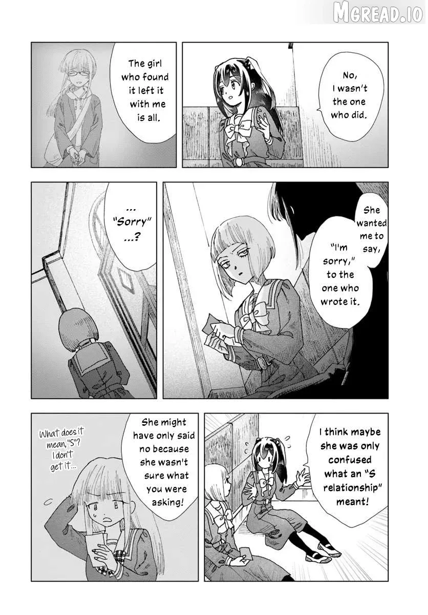 Haike, Arashi Hini Saku Hana Tachie Chapter 16.2 page 6