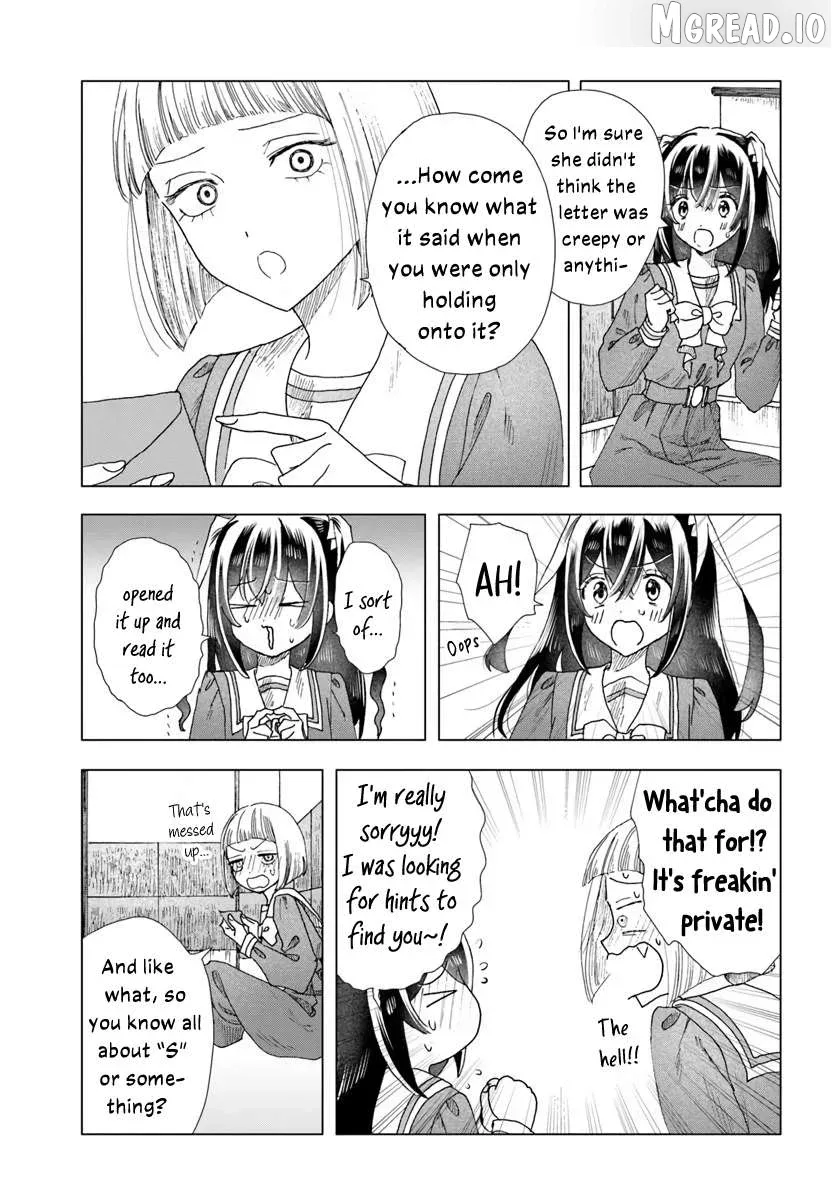 Haike, Arashi Hini Saku Hana Tachie Chapter 16.2 page 7
