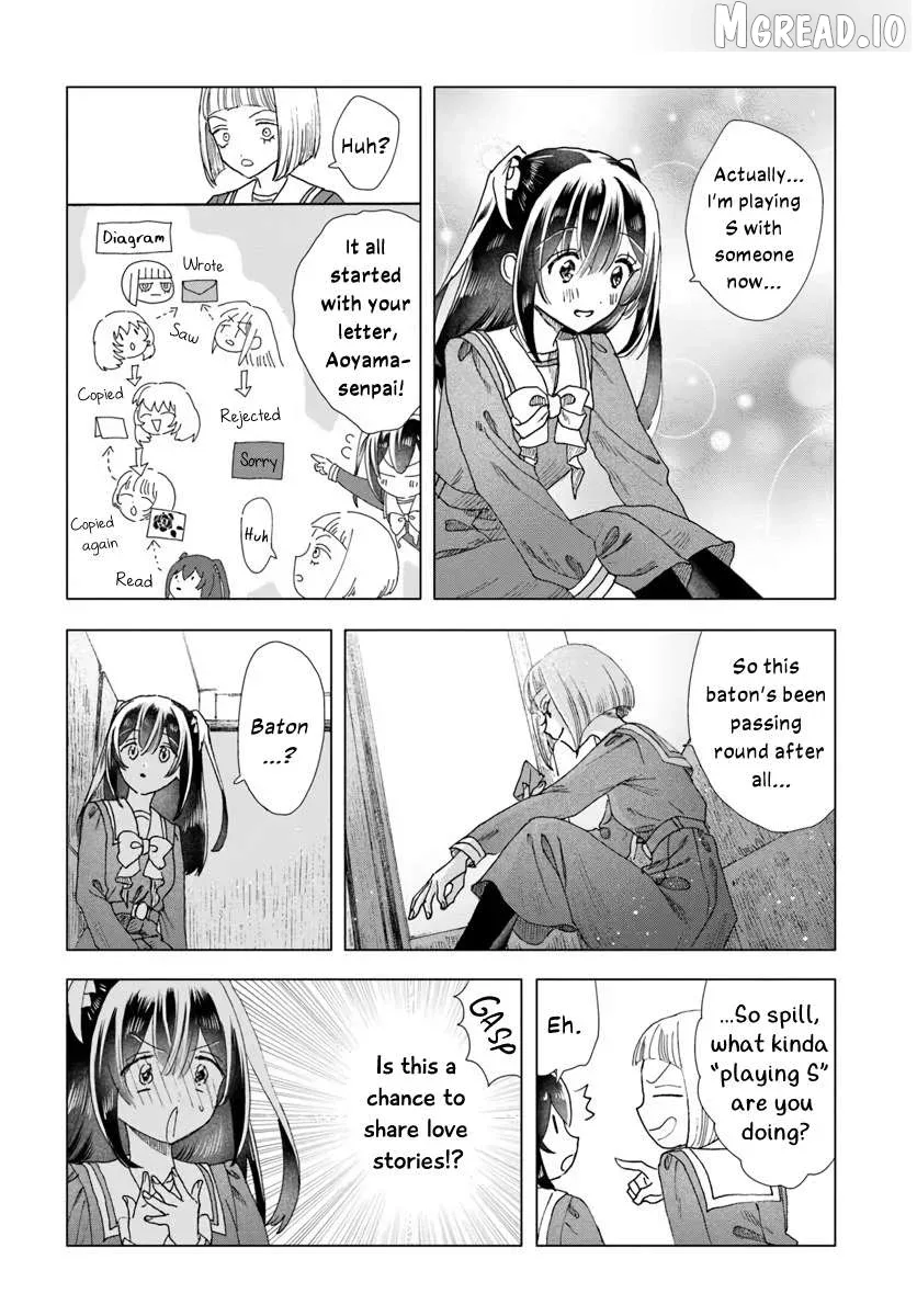 Haike, Arashi Hini Saku Hana Tachie Chapter 16.2 page 8