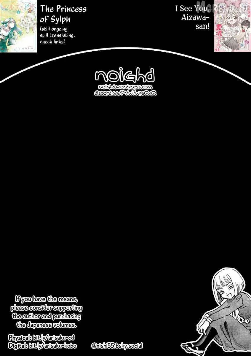 Haike, Arashi Hini Saku Hana Tachie Chapter 16.2 page 21