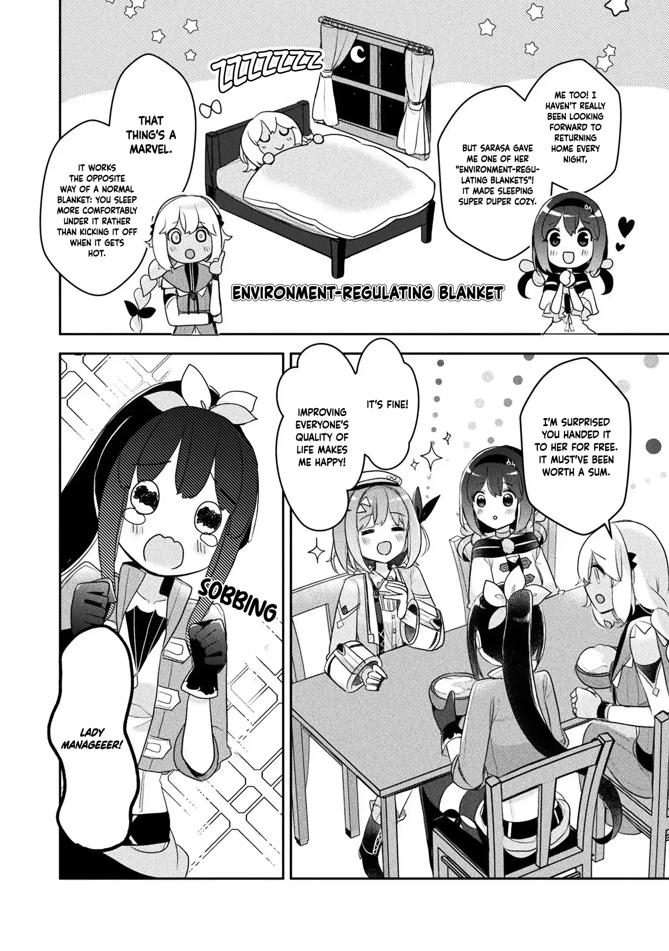 Shinmai Renkinjutsushi no Tenpo Keiei Chapter 20.5 page 14