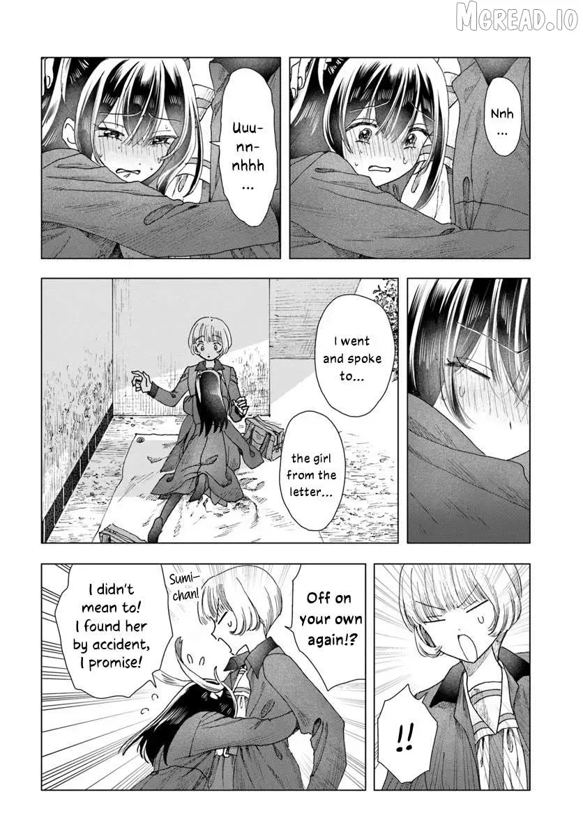 Haike, Arashi Hini Saku Hana Tachie Chapter 17.1 page 6