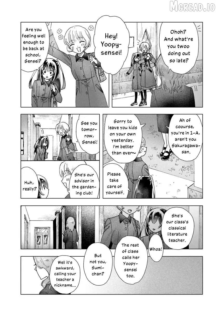 Haike, Arashi Hini Saku Hana Tachie Chapter 17.1 page 17