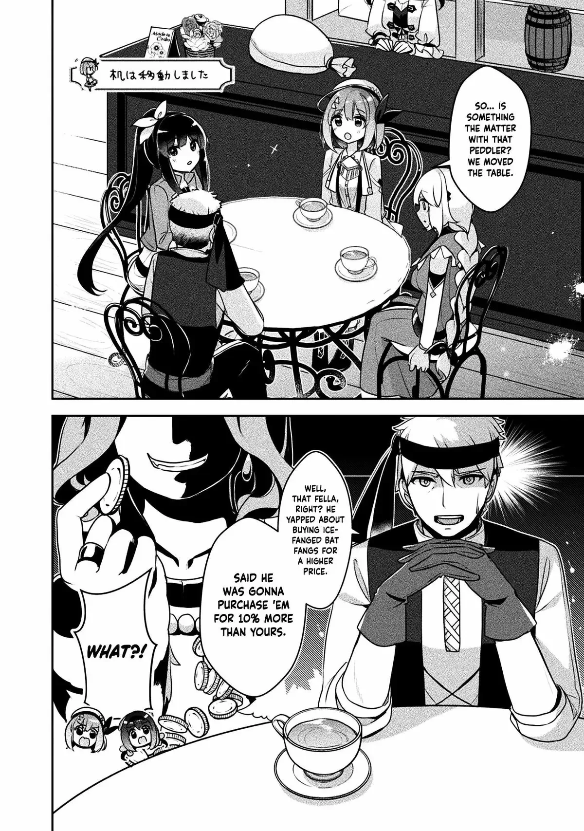 Shinmai Renkinjutsushi no Tenpo Keiei Chapter 21 page 11