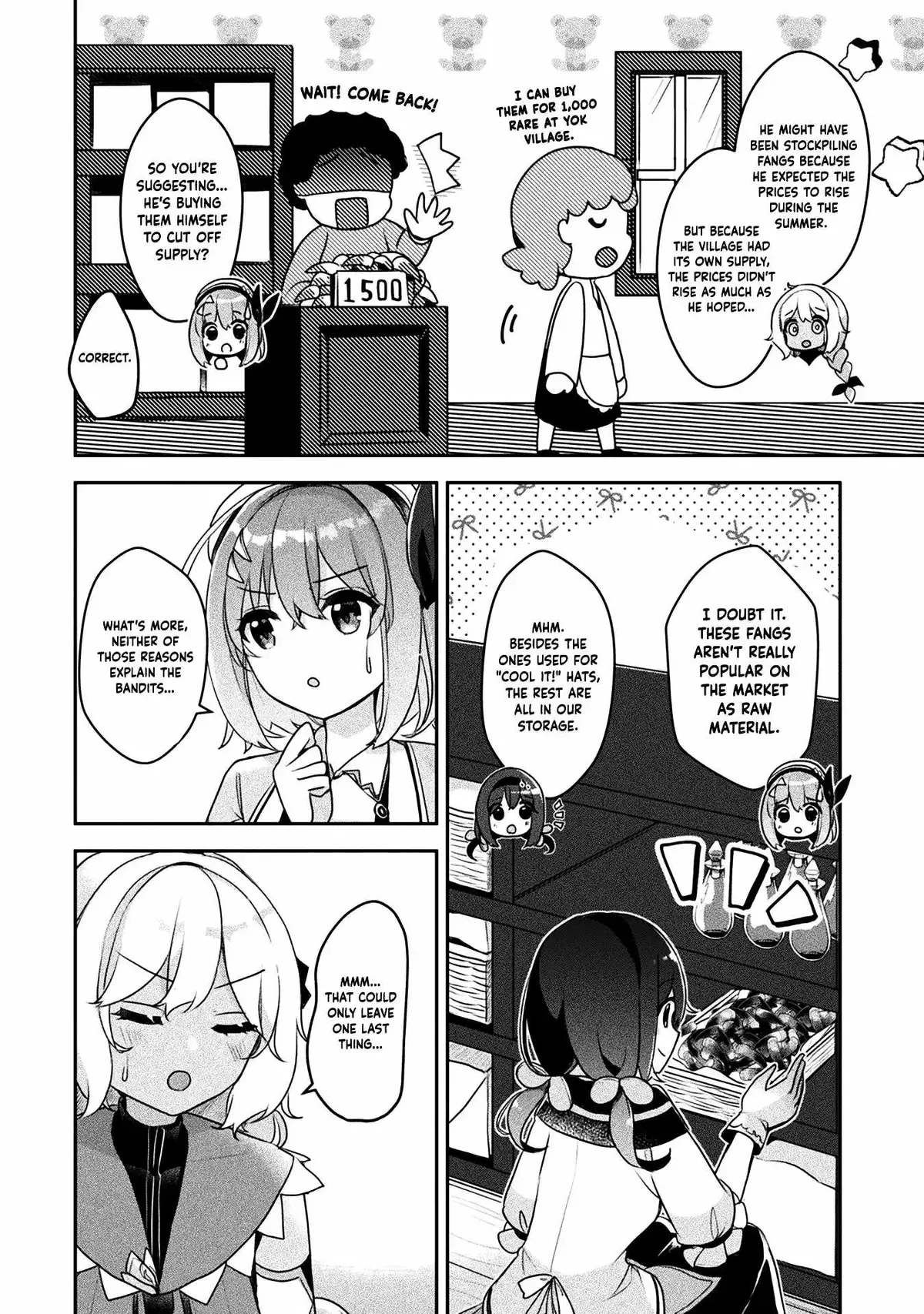 Shinmai Renkinjutsushi no Tenpo Keiei Chapter 21 page 17