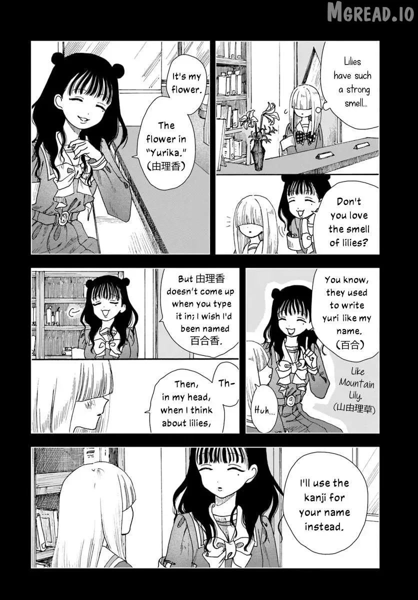 Haike, Arashi Hini Saku Hana Tachie Chapter 17.2 page 5