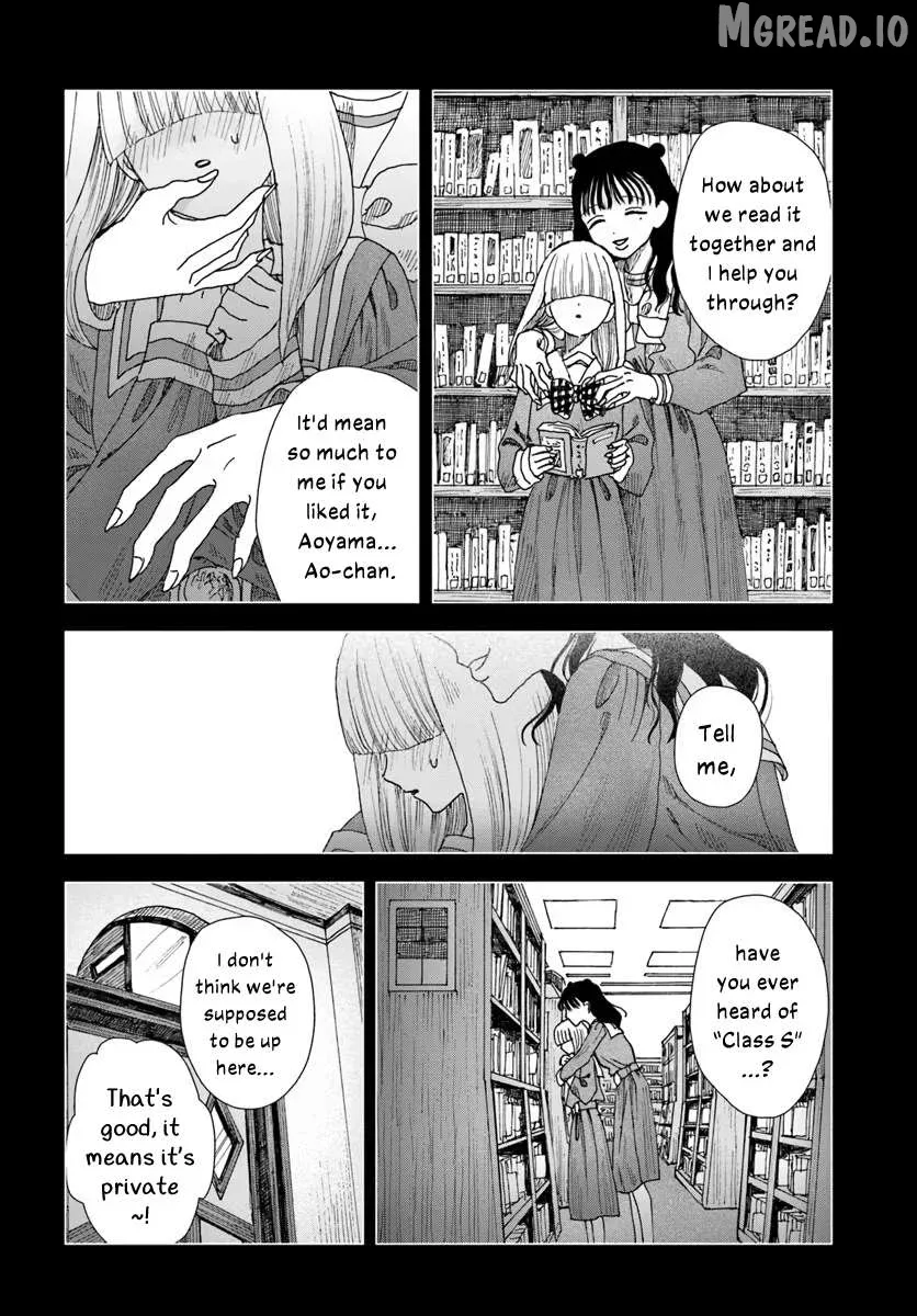 Haike, Arashi Hini Saku Hana Tachie Chapter 17.2 page 3