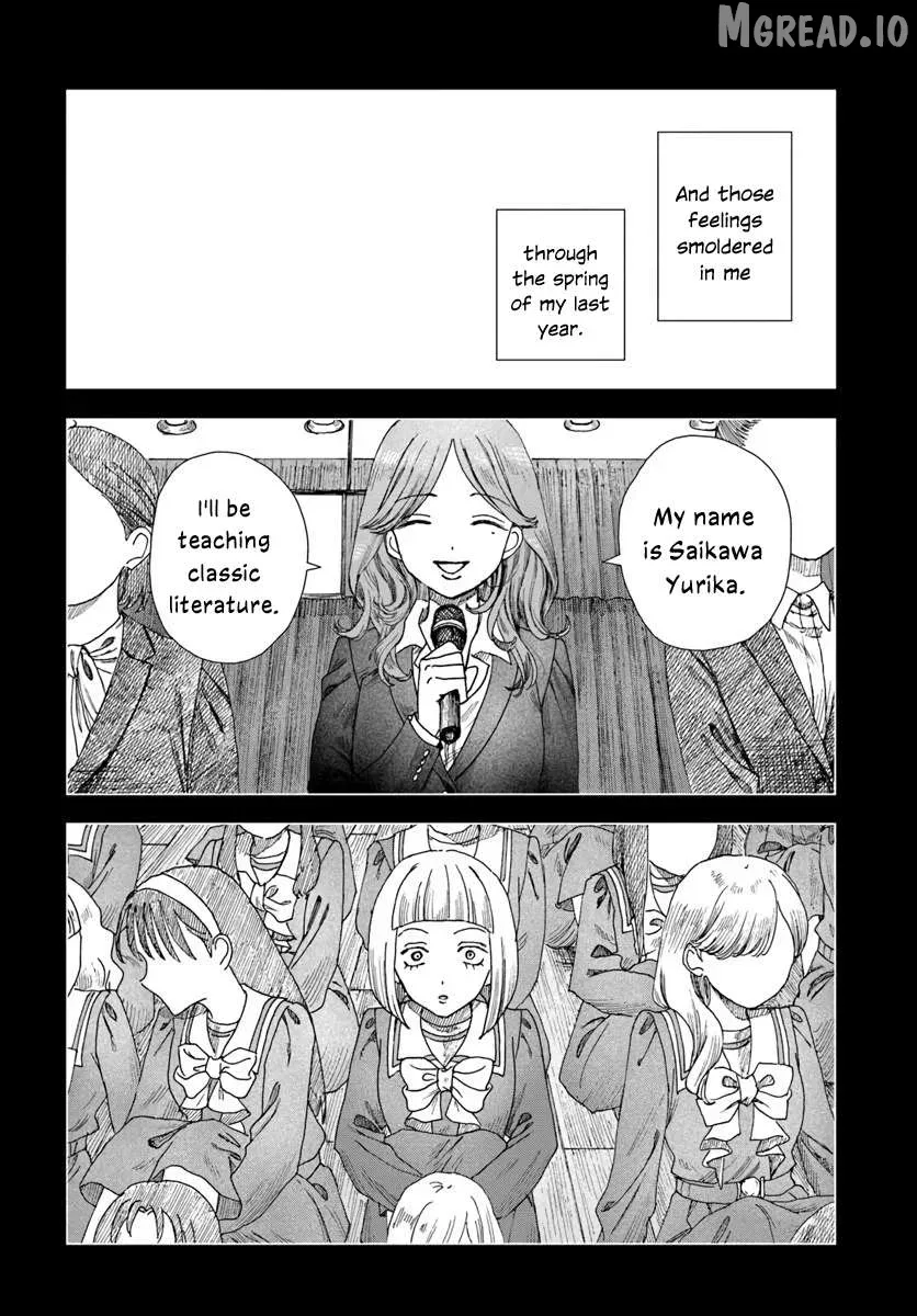 Haike, Arashi Hini Saku Hana Tachie Chapter 17.2 page 17