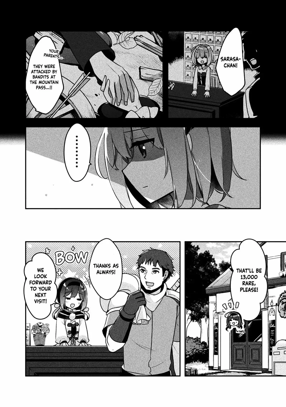 Shinmai Renkinjutsushi no Tenpo Keiei Chapter 21 page 31