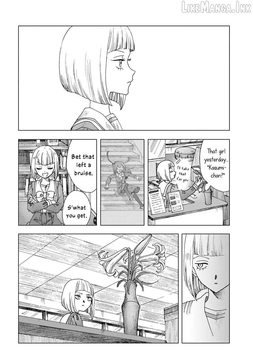 Haike, Arashi Hini Saku Hana Tachie Chapter 18.1 page 3
