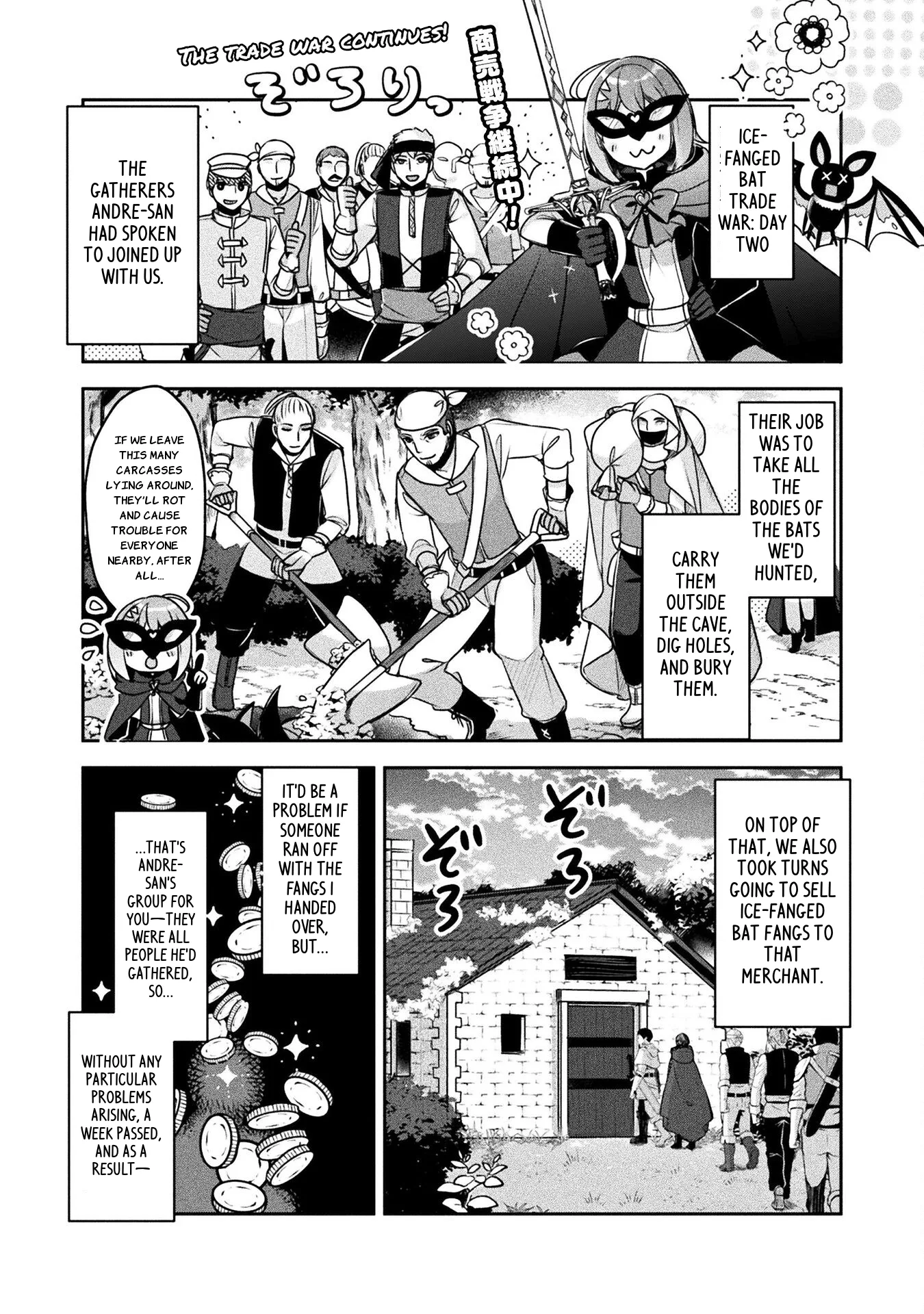 Shinmai Renkinjutsushi no Tenpo Keiei Chapter 23 page 2