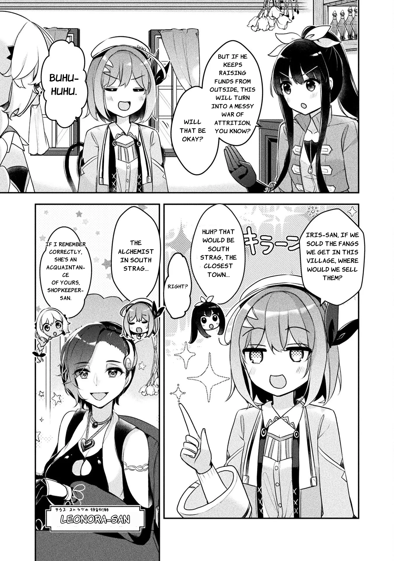 Shinmai Renkinjutsushi no Tenpo Keiei Chapter 23 page 6