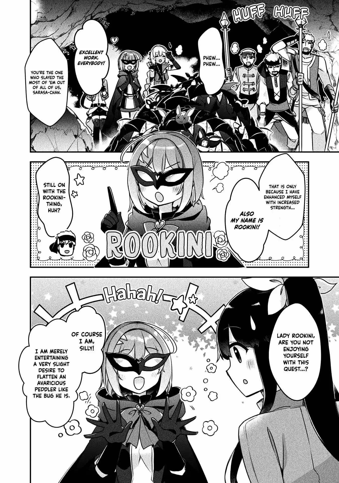 Shinmai Renkinjutsushi no Tenpo Keiei Chapter 22 page 17