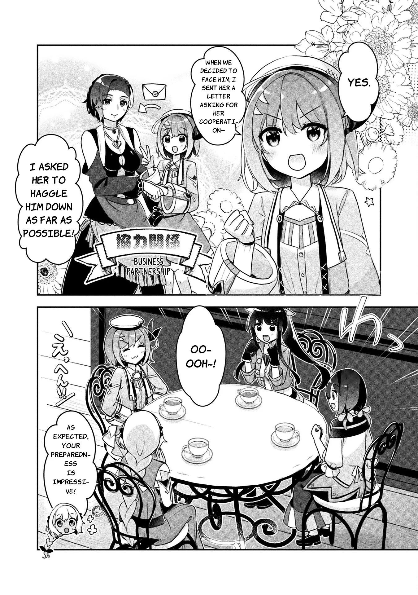 Shinmai Renkinjutsushi no Tenpo Keiei Chapter 23 page 7