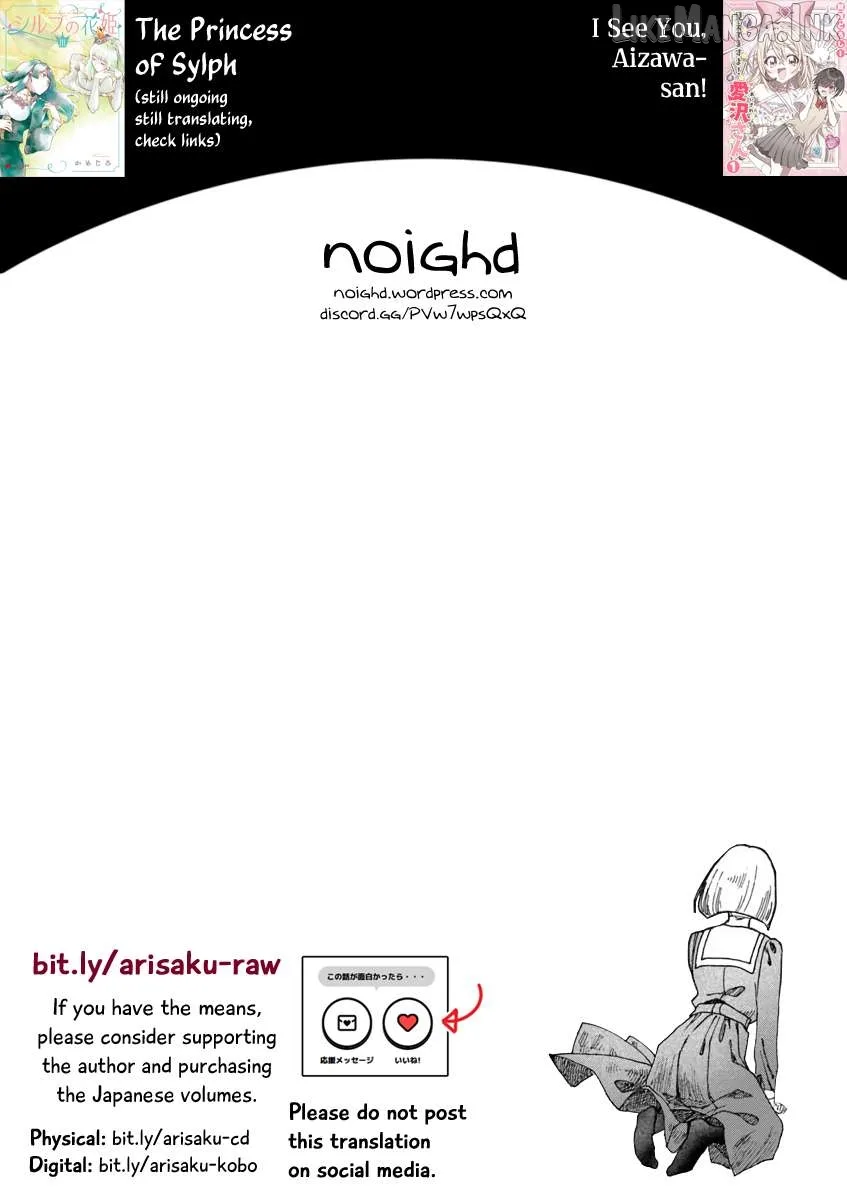 Haike, Arashi Hini Saku Hana Tachie Chapter 18.1 page 18