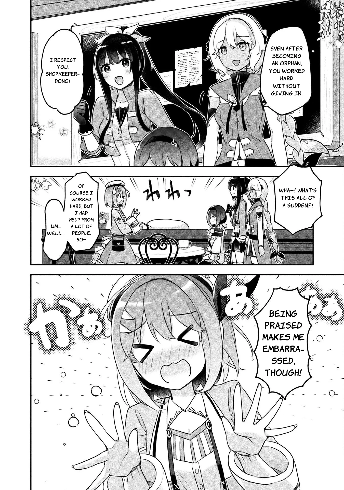 Shinmai Renkinjutsushi no Tenpo Keiei Chapter 23 page 13