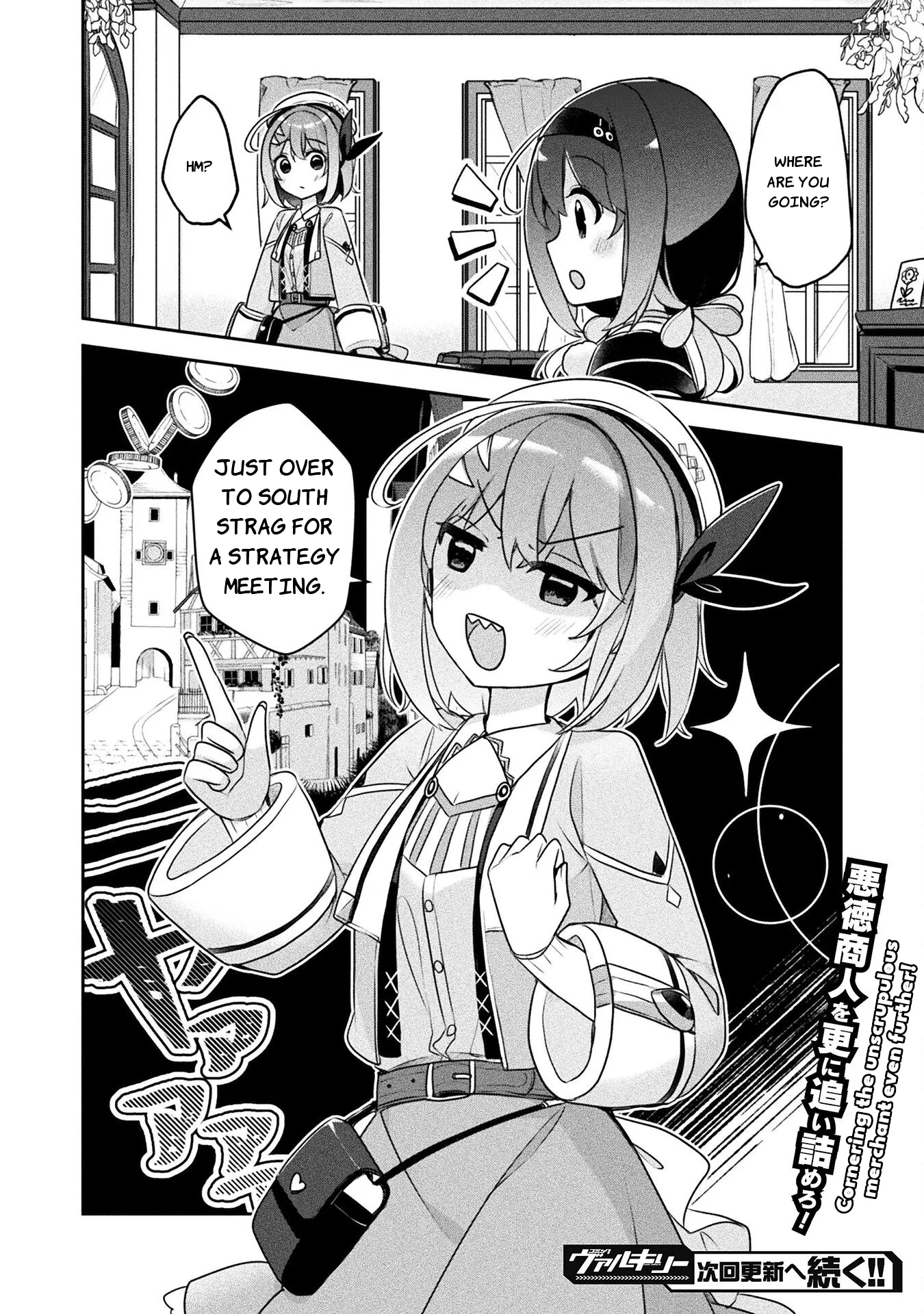 Shinmai Renkinjutsushi no Tenpo Keiei Chapter 23 page 15