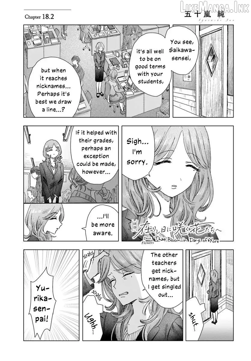 Haike, Arashi Hini Saku Hana Tachie Chapter 18.2 page 1