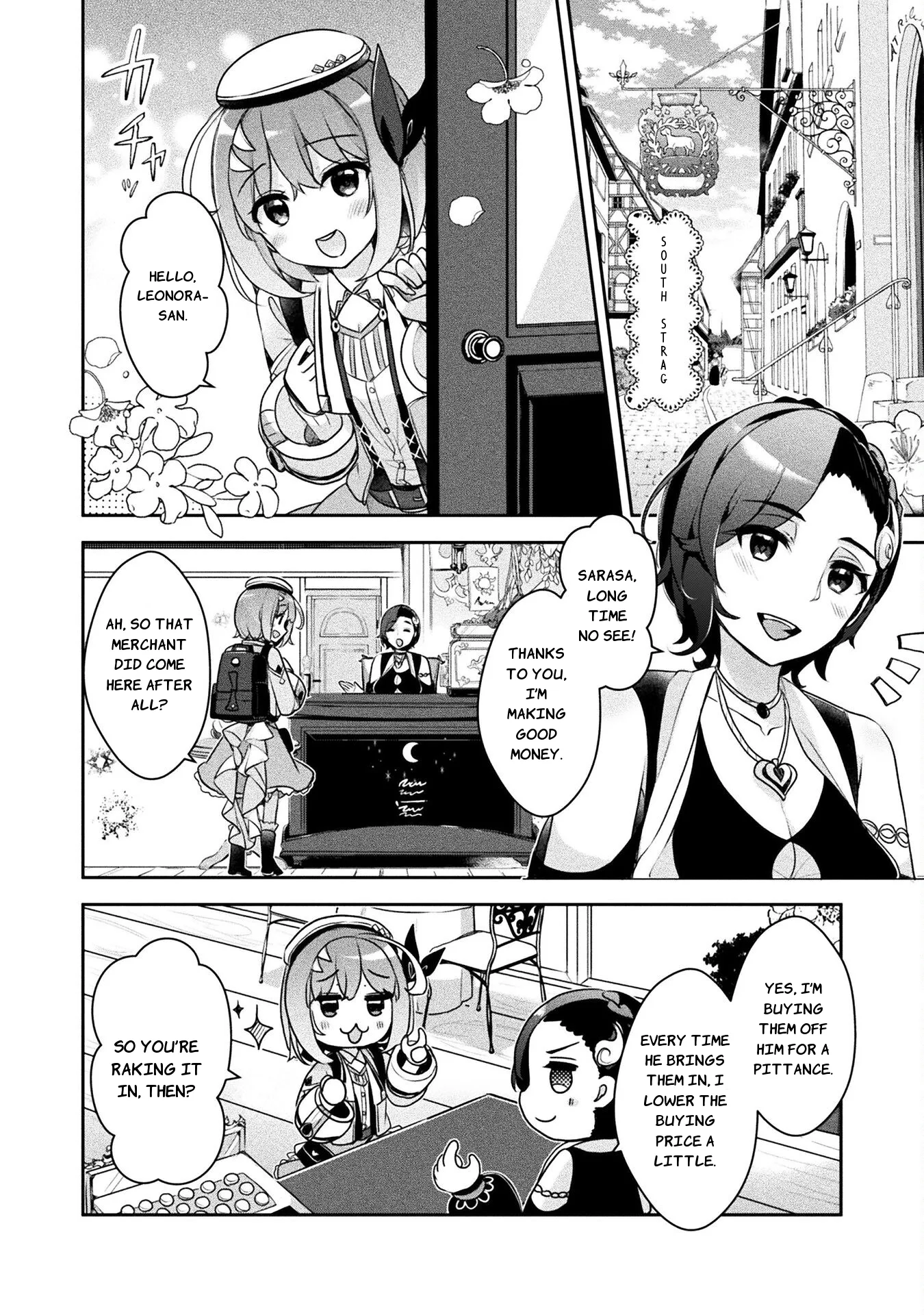 Shinmai Renkinjutsushi no Tenpo Keiei Chapter 24 page 3